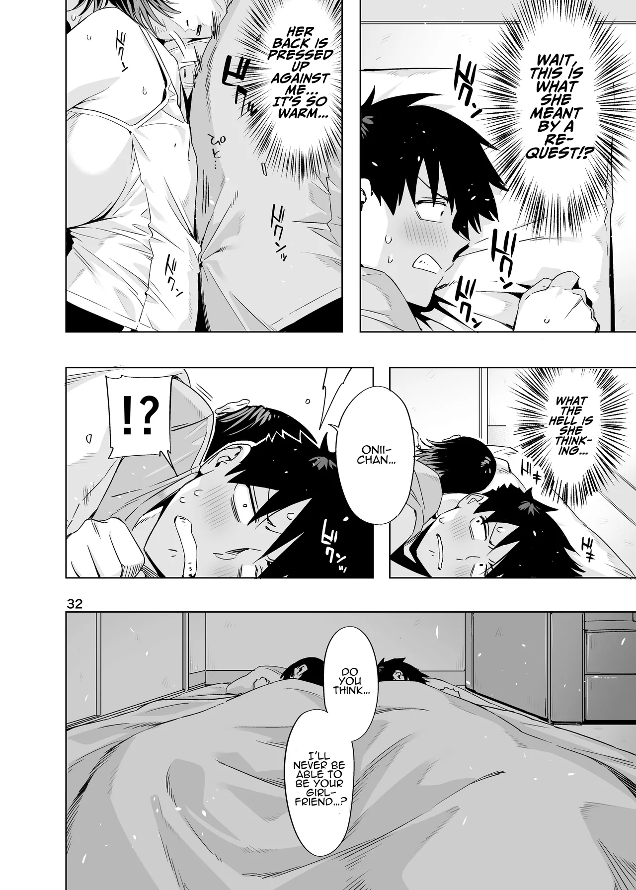 [EDGE (ED)]Ed no Eroi Hon. 2024 | ED Erotic Book. 2024 "Nacchan"[English] [ADTL] [Digital] Page 31
