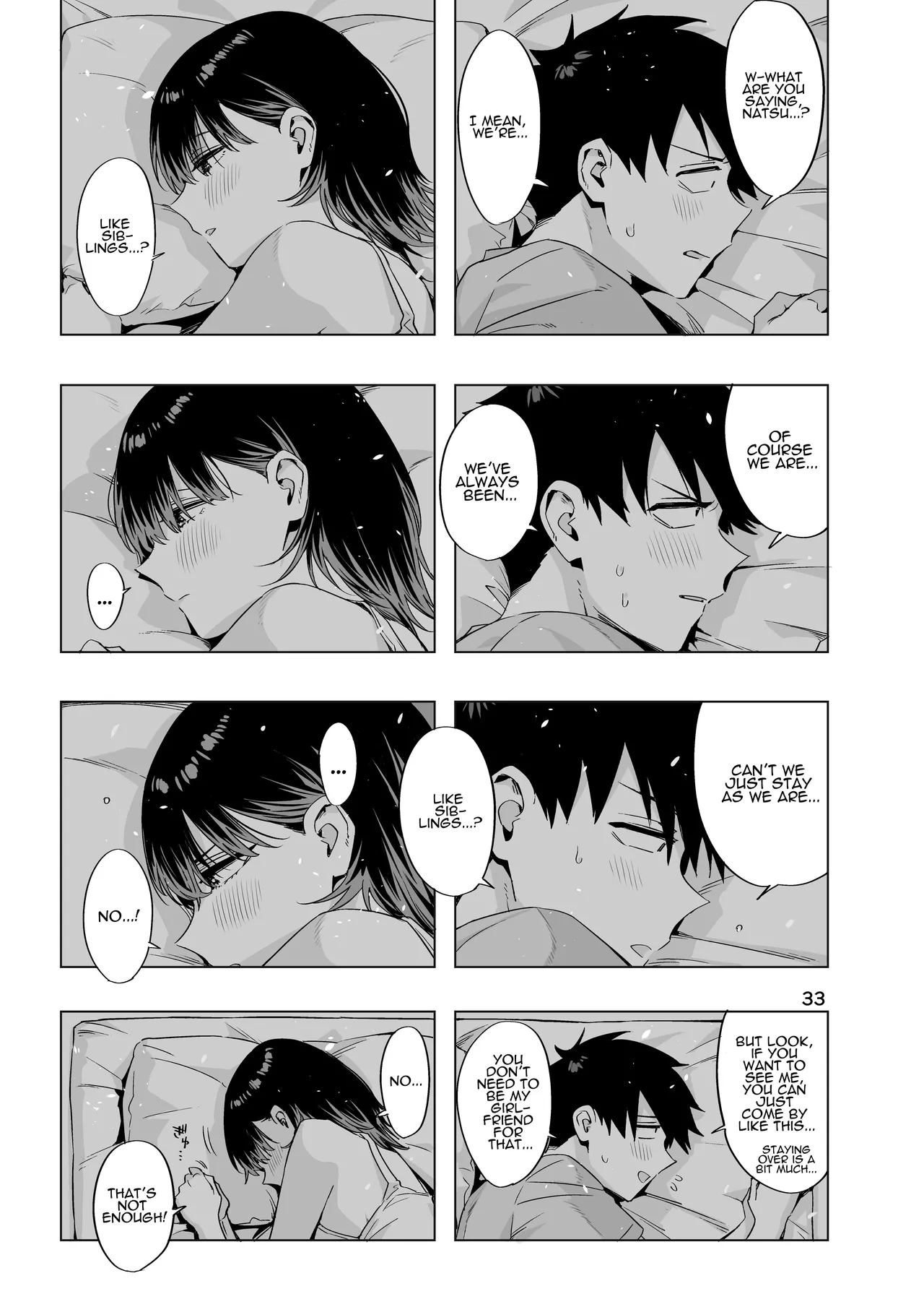 [EDGE (ED)]Ed no Eroi Hon. 2024 | ED Erotic Book. 2024 "Nacchan"[English] [ADTL] [Digital] Page 32