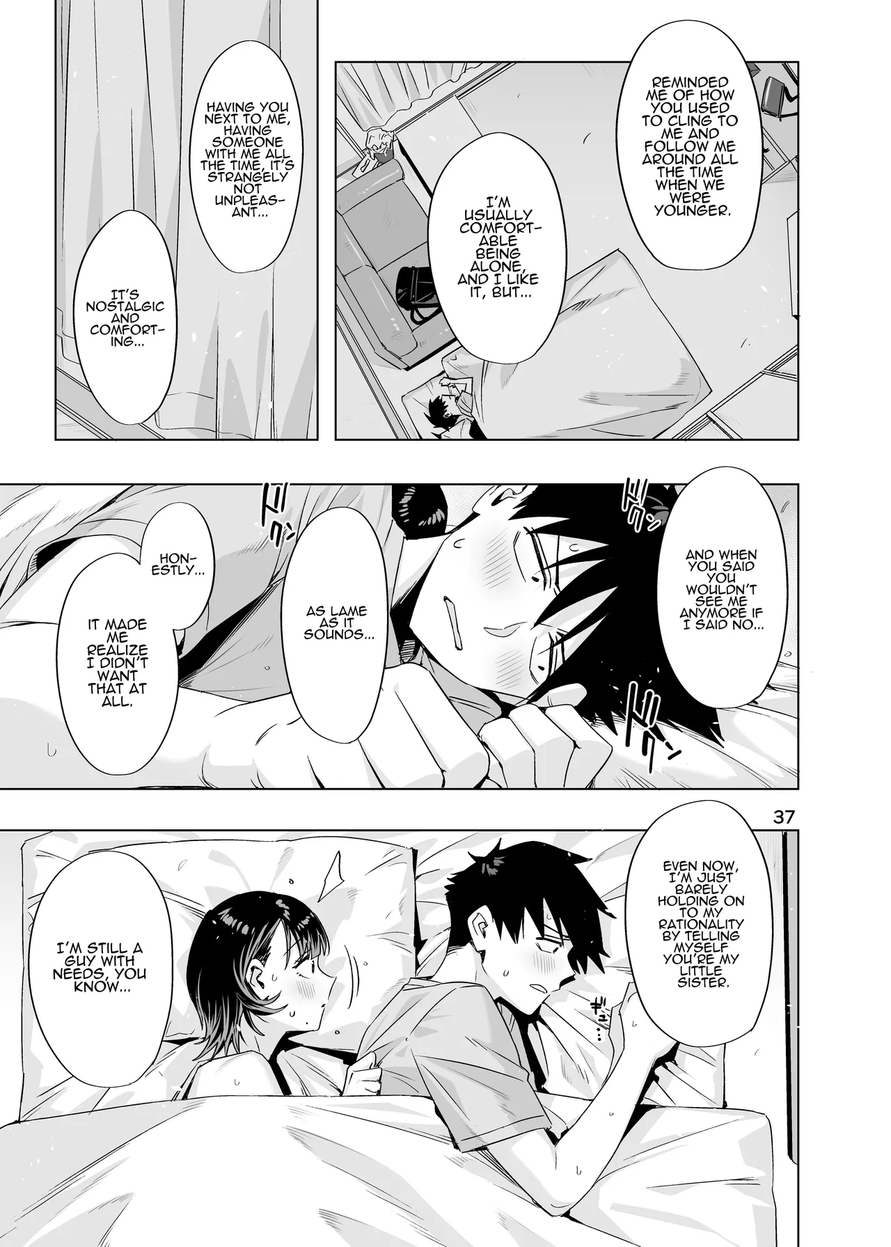 [EDGE (ED)]Ed no Eroi Hon. 2024 | ED Erotic Book. 2024 "Nacchan"[English] [ADTL] [Digital] Page 36