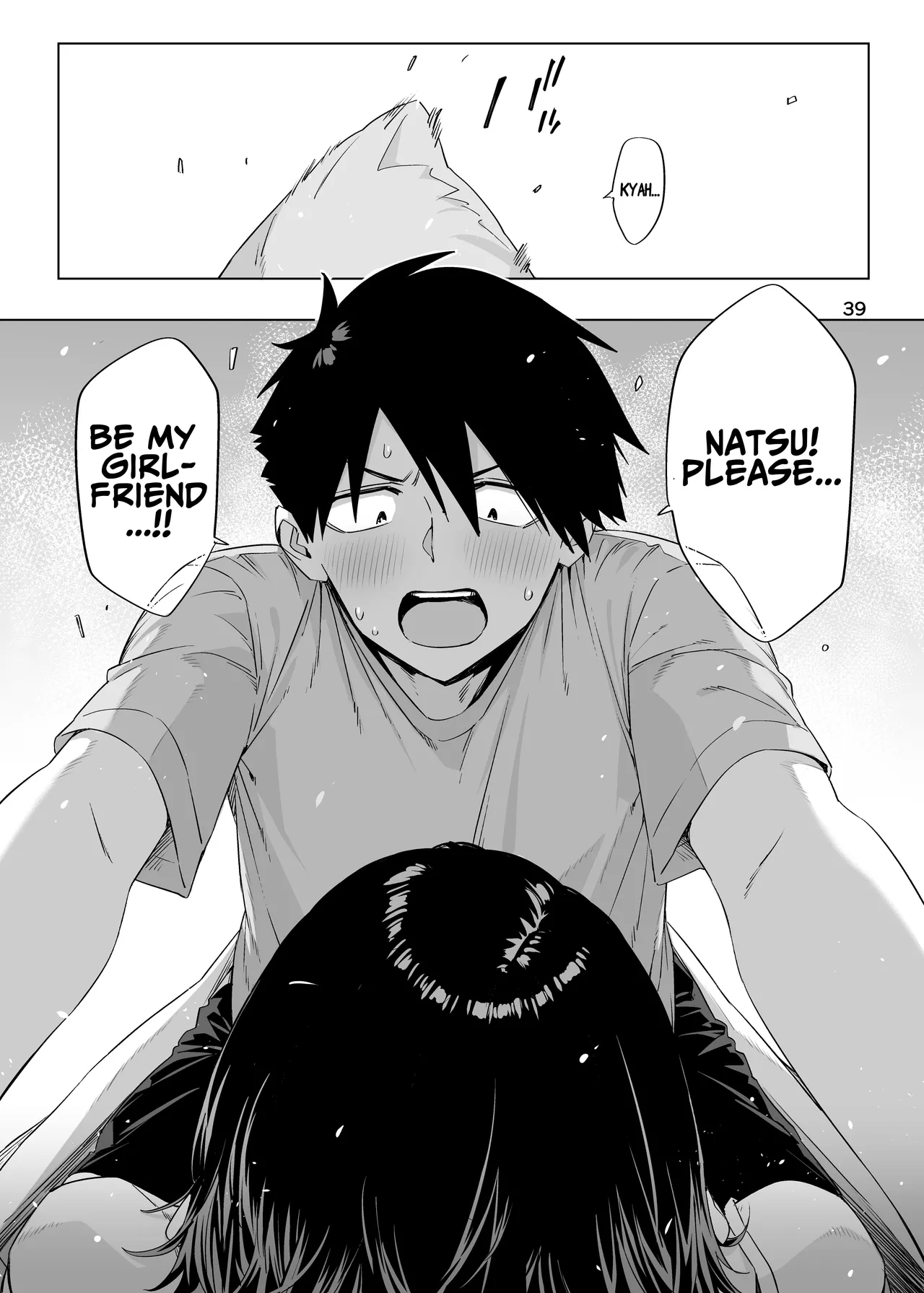 [EDGE (ED)]Ed no Eroi Hon. 2024 | ED Erotic Book. 2024 "Nacchan"[English] [ADTL] [Digital] Page 38