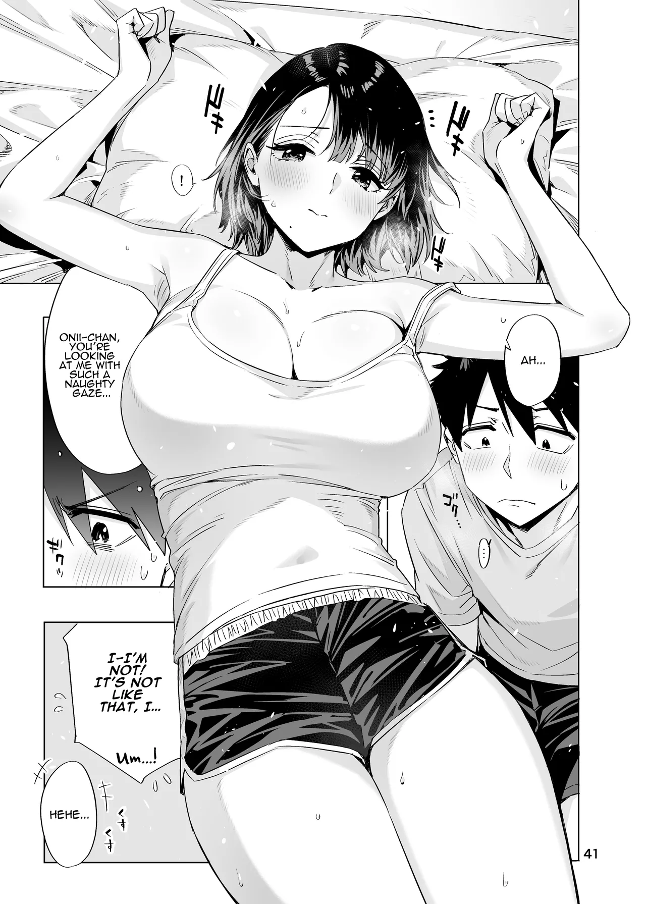 [EDGE (ED)]Ed no Eroi Hon. 2024 | ED Erotic Book. 2024 "Nacchan"[English] [ADTL] [Digital] Page 40