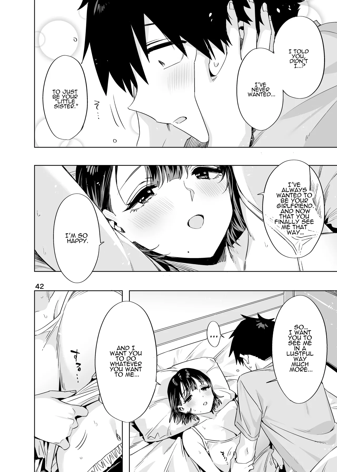 [EDGE (ED)]Ed no Eroi Hon. 2024 | ED Erotic Book. 2024 "Nacchan"[English] [ADTL] [Digital] Page 41