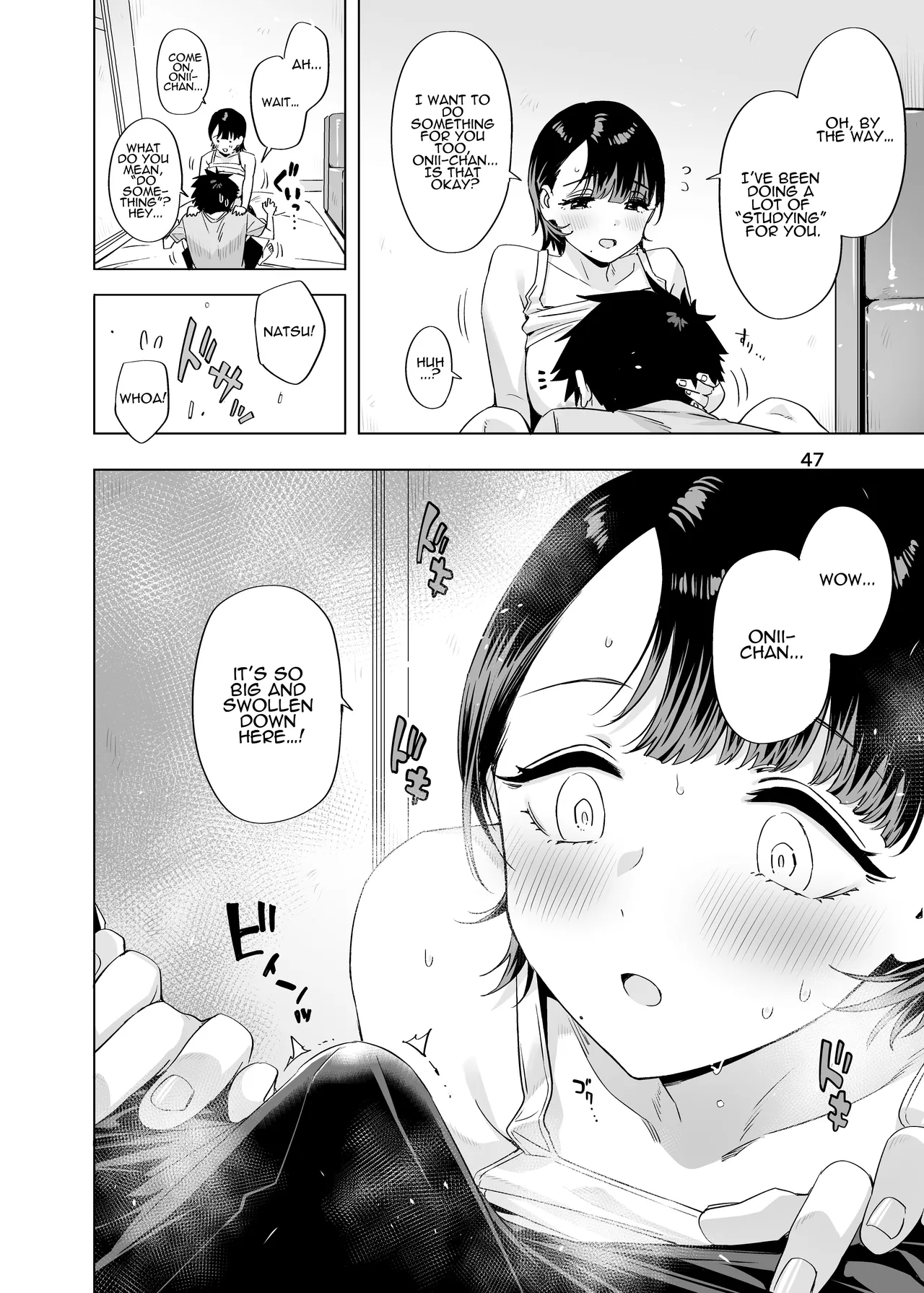 [EDGE (ED)]Ed no Eroi Hon. 2024 | ED Erotic Book. 2024 "Nacchan"[English] [ADTL] [Digital] Page 46