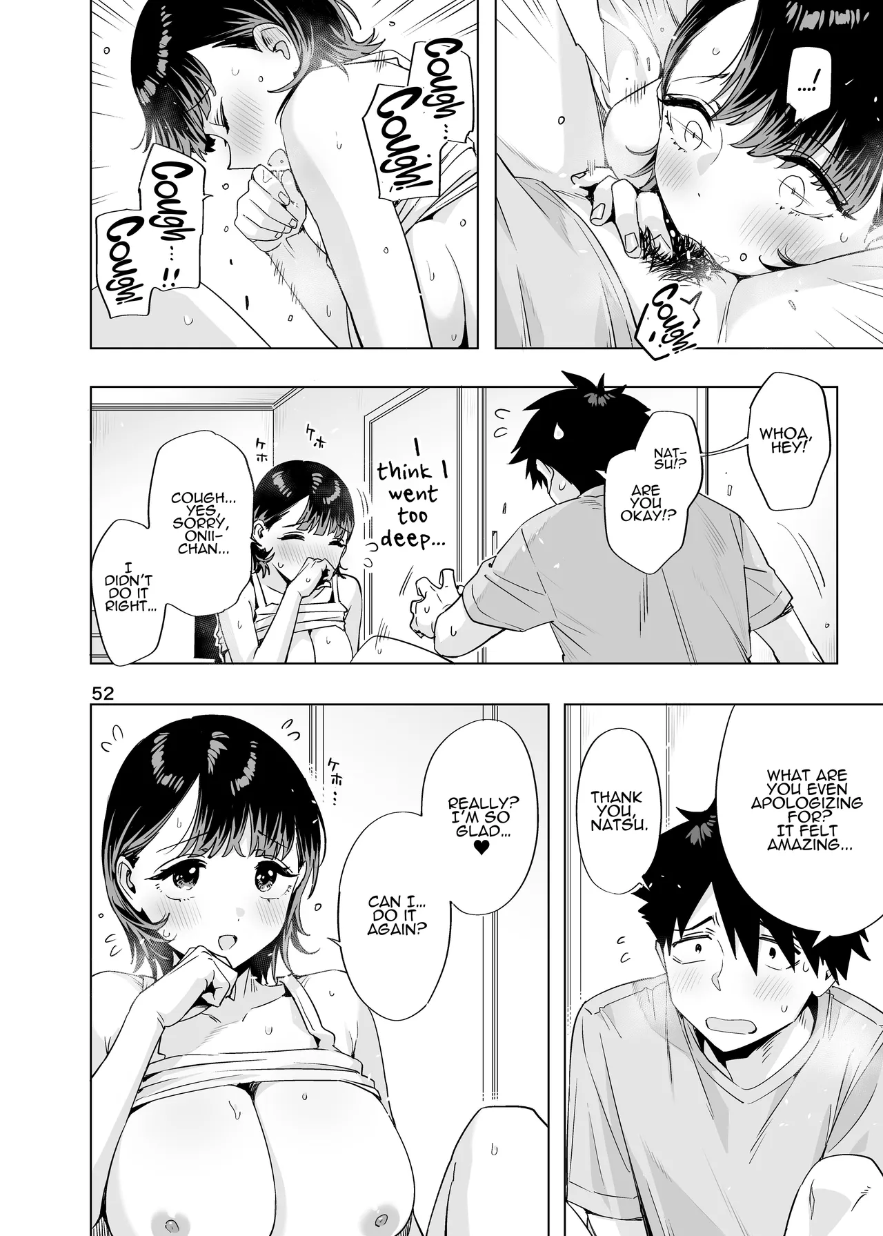 [EDGE (ED)]Ed no Eroi Hon. 2024 | ED Erotic Book. 2024 "Nacchan"[English] [ADTL] [Digital] Page 51