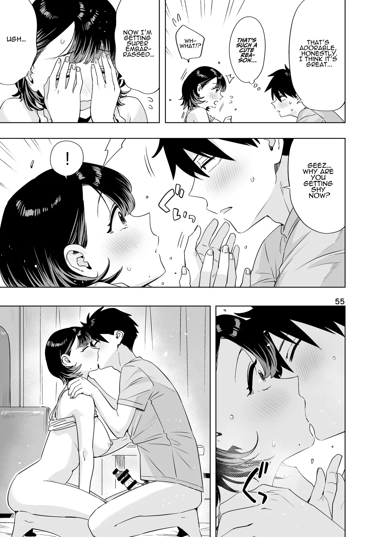 [EDGE (ED)]Ed no Eroi Hon. 2024 | ED Erotic Book. 2024 "Nacchan"[English] [ADTL] [Digital] Page 54