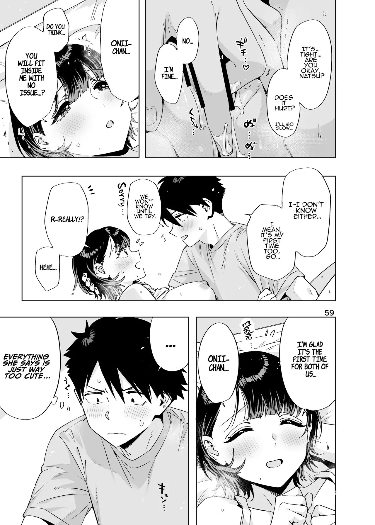[EDGE (ED)]Ed no Eroi Hon. 2024 | ED Erotic Book. 2024 "Nacchan"[English] [ADTL] [Digital] Page 58