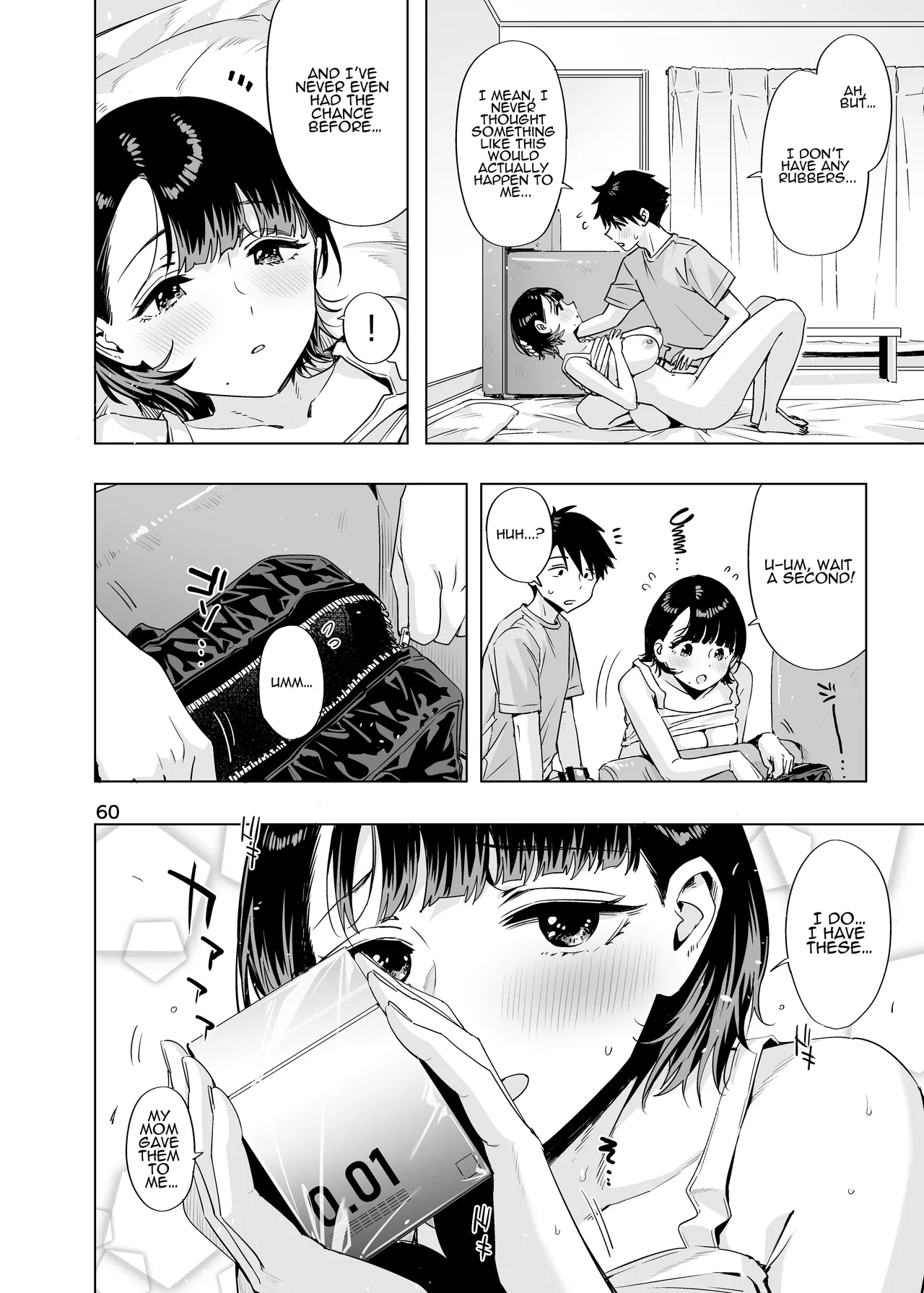 [EDGE (ED)]Ed no Eroi Hon. 2024 | ED Erotic Book. 2024 "Nacchan"[English] [ADTL] [Digital] Page 59