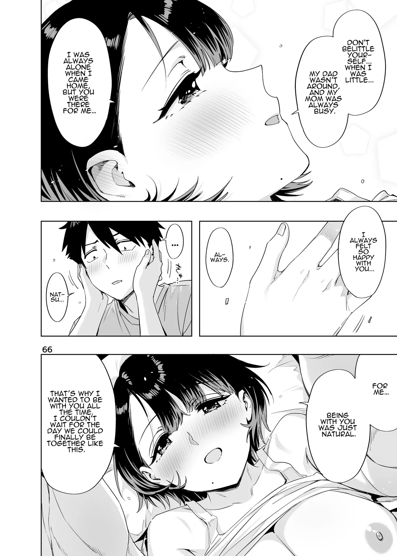 [EDGE (ED)]Ed no Eroi Hon. 2024 | ED Erotic Book. 2024 "Nacchan"[English] [ADTL] [Digital] Page 65