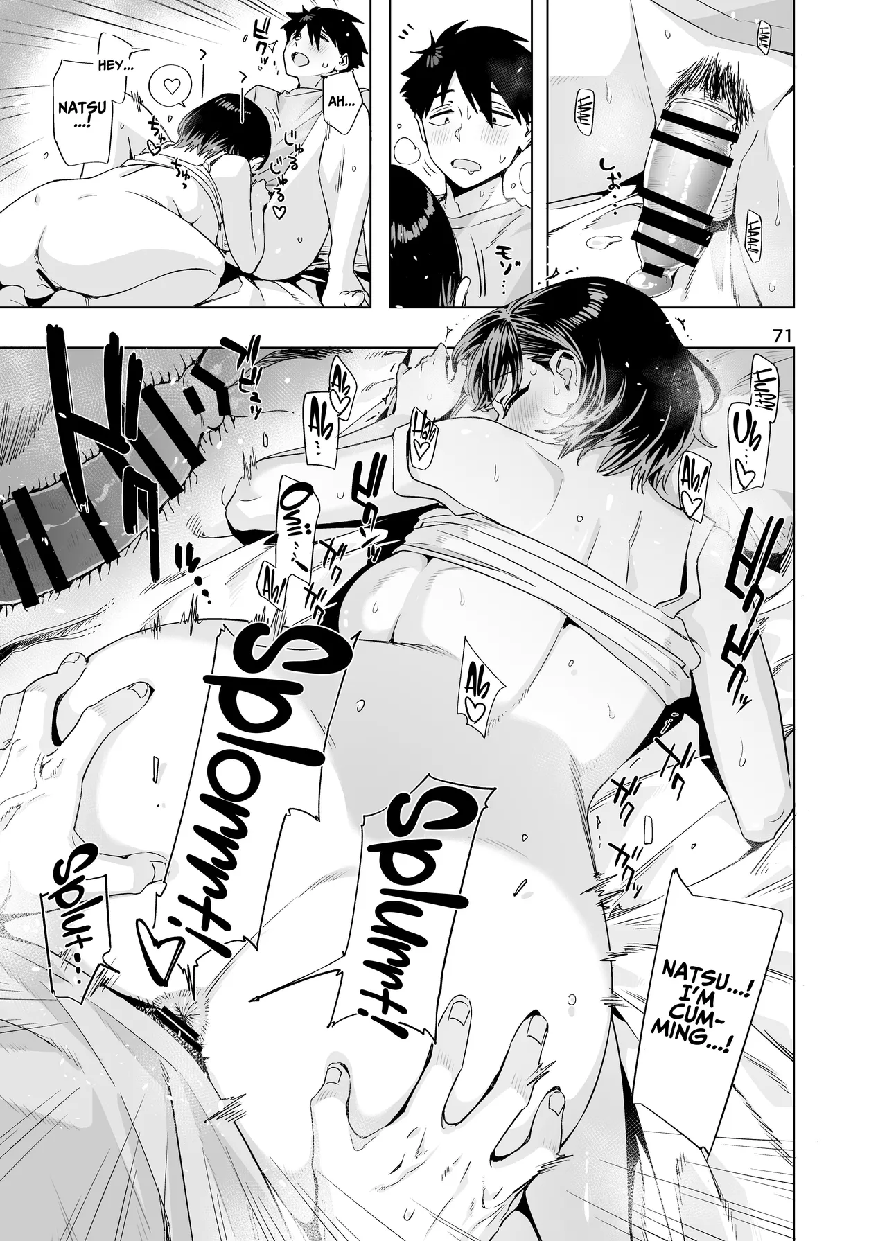 [EDGE (ED)]Ed no Eroi Hon. 2024 | ED Erotic Book. 2024 "Nacchan"[English] [ADTL] [Digital] Page 70