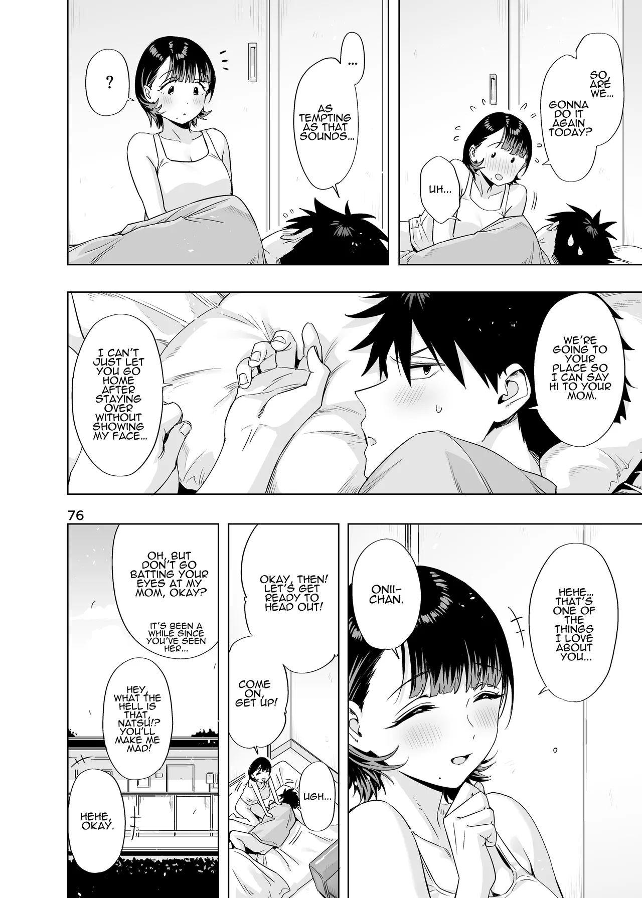 [EDGE (ED)]Ed no Eroi Hon. 2024 | ED Erotic Book. 2024 "Nacchan"[English] [ADTL] [Digital] Page 75