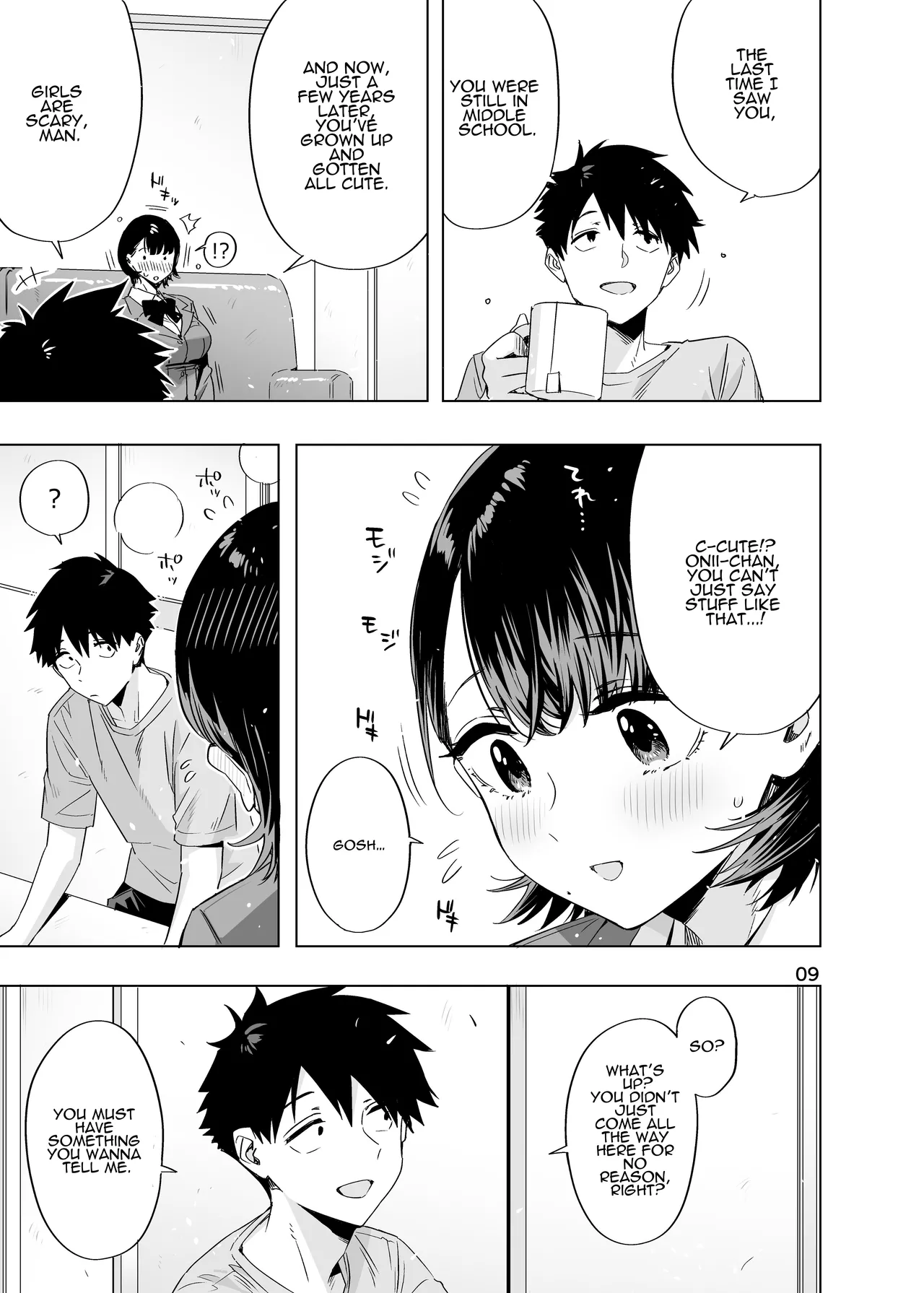 [EDGE (ED)]Ed no Eroi Hon. 2024 | ED Erotic Book. 2024 "Nacchan"[English] [ADTL] [Digital] Page 8