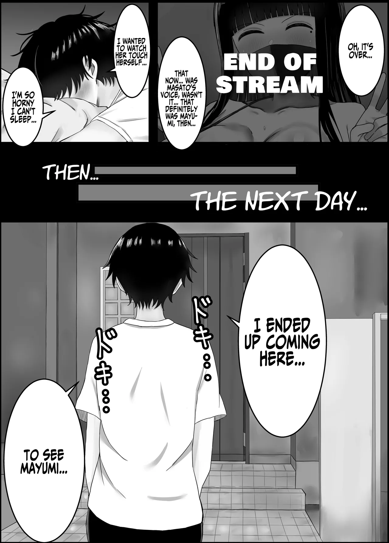 [Hagure Moguri]Boku to Shinyuu no Okaa-san | My Buddy's Mom And Me[English] [Iulius] Page 13