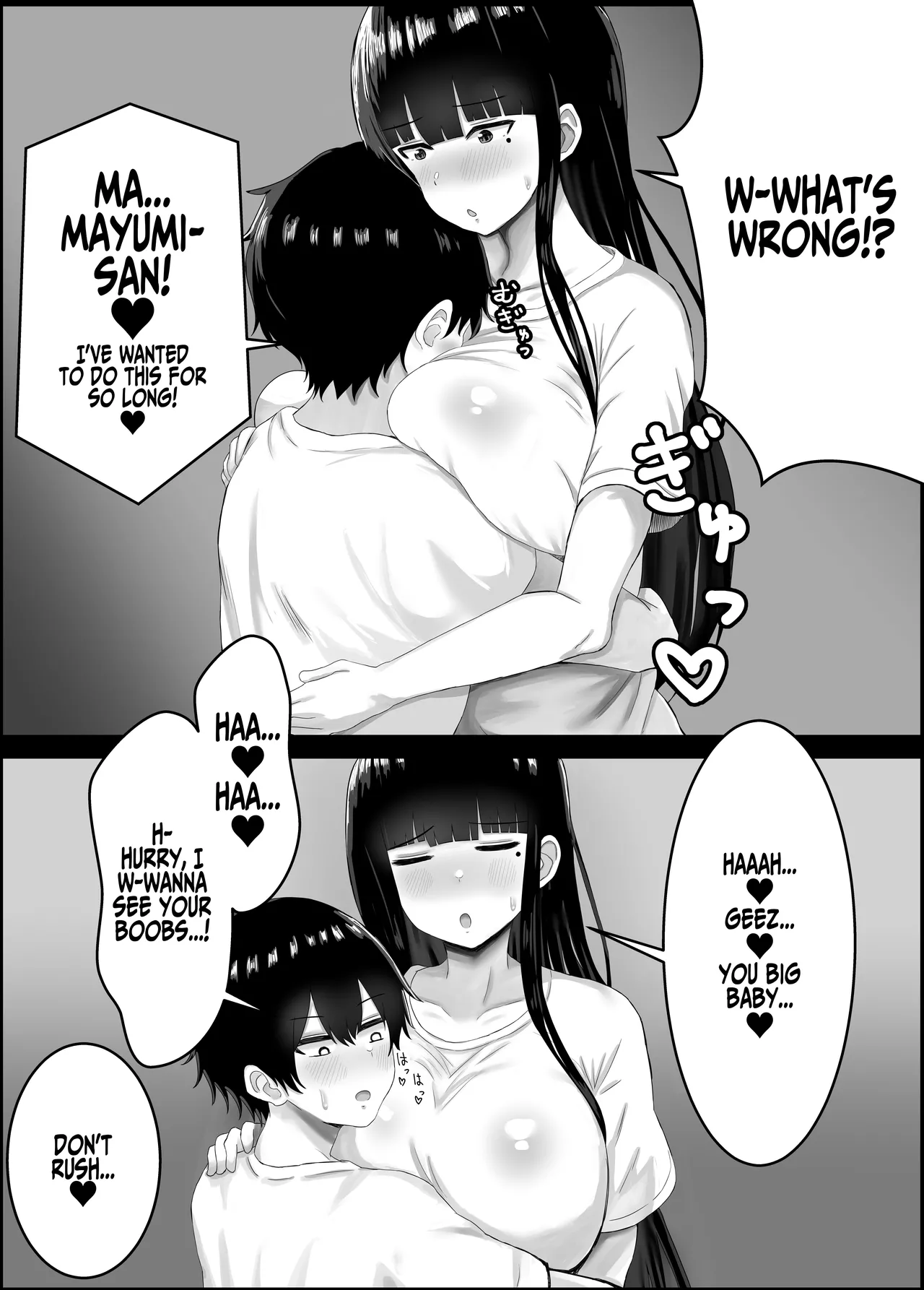 [Hagure Moguri]Boku to Shinyuu no Okaa-san | My Buddy's Mom And Me[English] [Iulius] Page 22