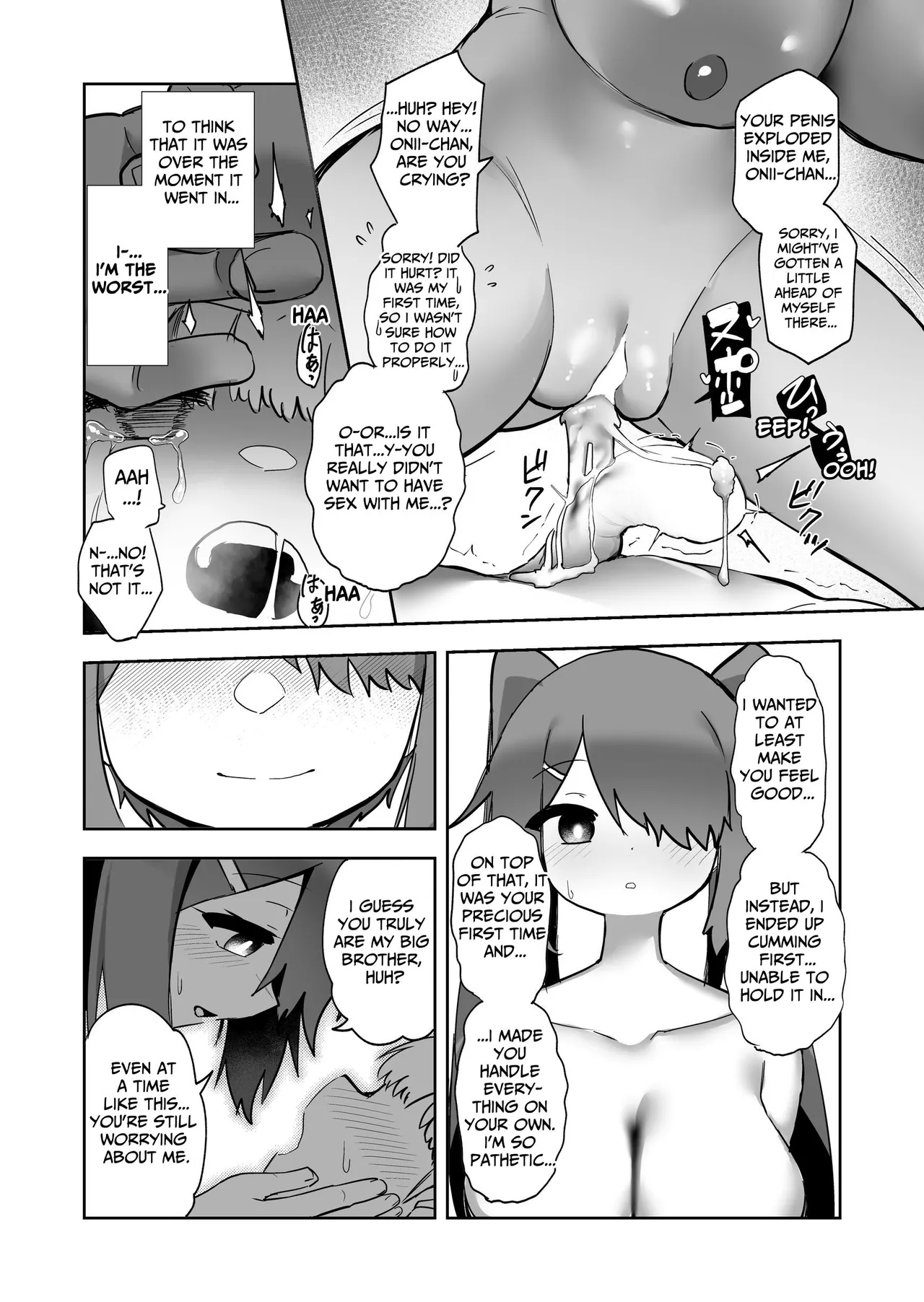 [Kazunoko-tei (Kazunoko)]Ai mo Size mo Dekai Imouto no Hanashi | My Little Sister Has a Big Body...And a Big Heart![English] [tsuyoshi] Page 15