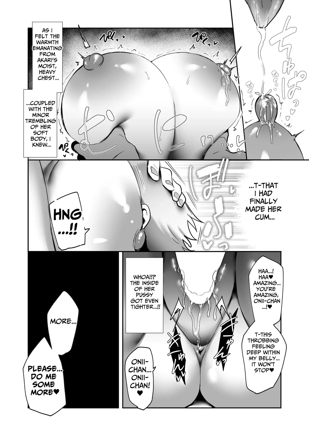 [Kazunoko-tei (Kazunoko)]Ai mo Size mo Dekai Imouto no Hanashi | My Little Sister Has a Big Body...And a Big Heart![English] [tsuyoshi] Page 20