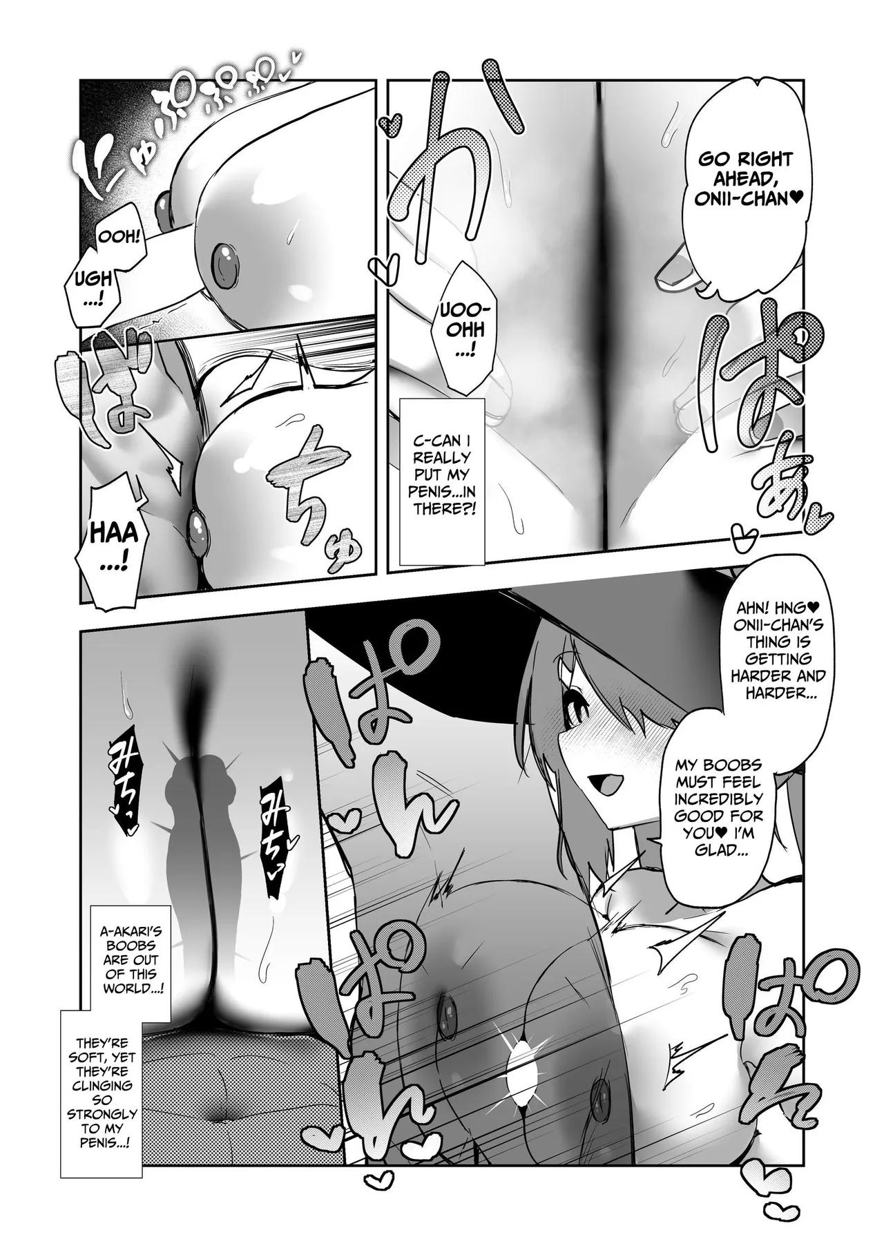 [Kazunoko-tei (Kazunoko)]Ai mo Size mo Dekai Imouto no Hanashi | My Little Sister Has a Big Body...And a Big Heart![English] [tsuyoshi] Page 32