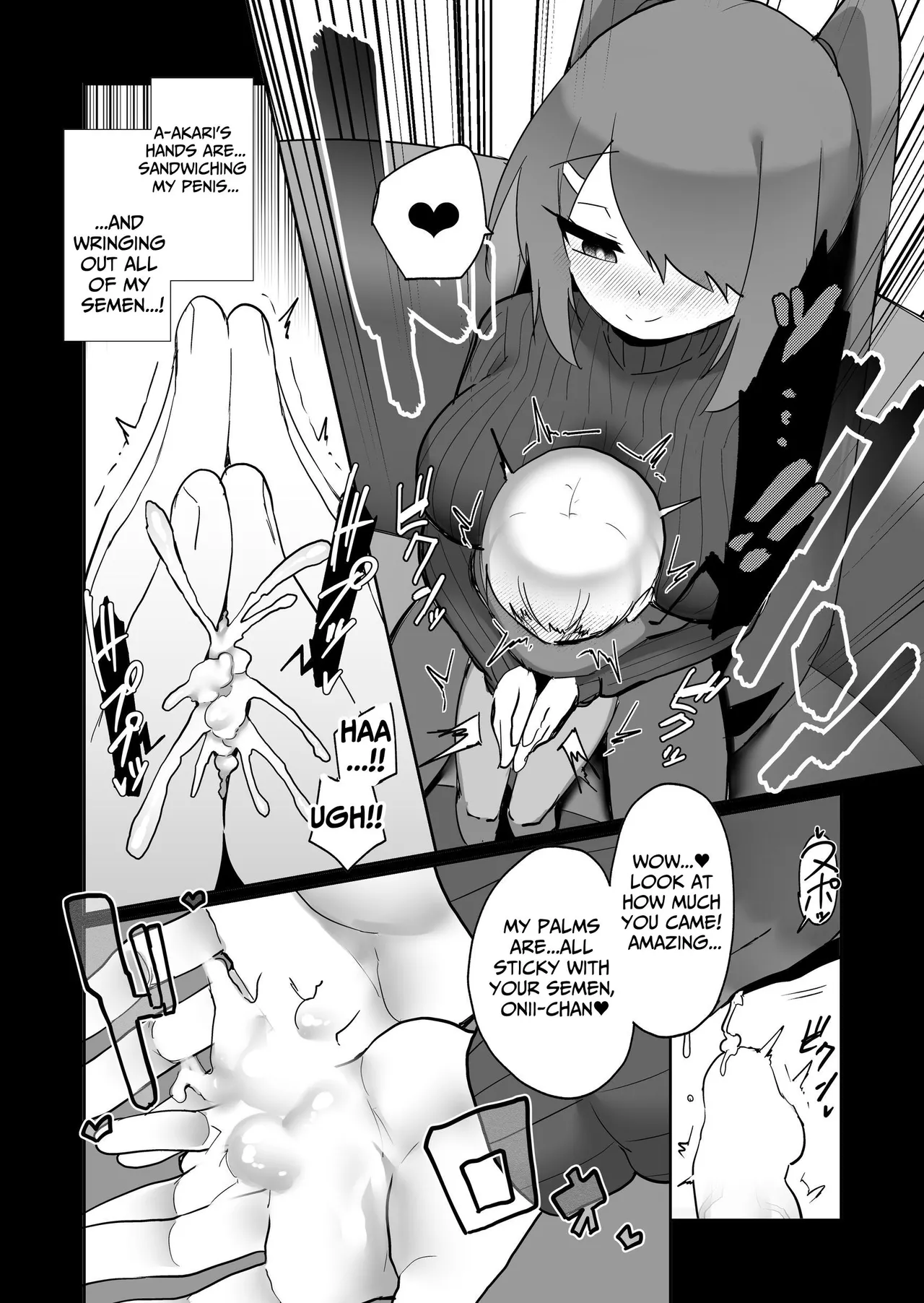 [Kazunoko-tei (Kazunoko)]Ai mo Size mo Dekai Imouto no Hanashi | My Little Sister Has a Big Body...And a Big Heart![English] [tsuyoshi] Page 39