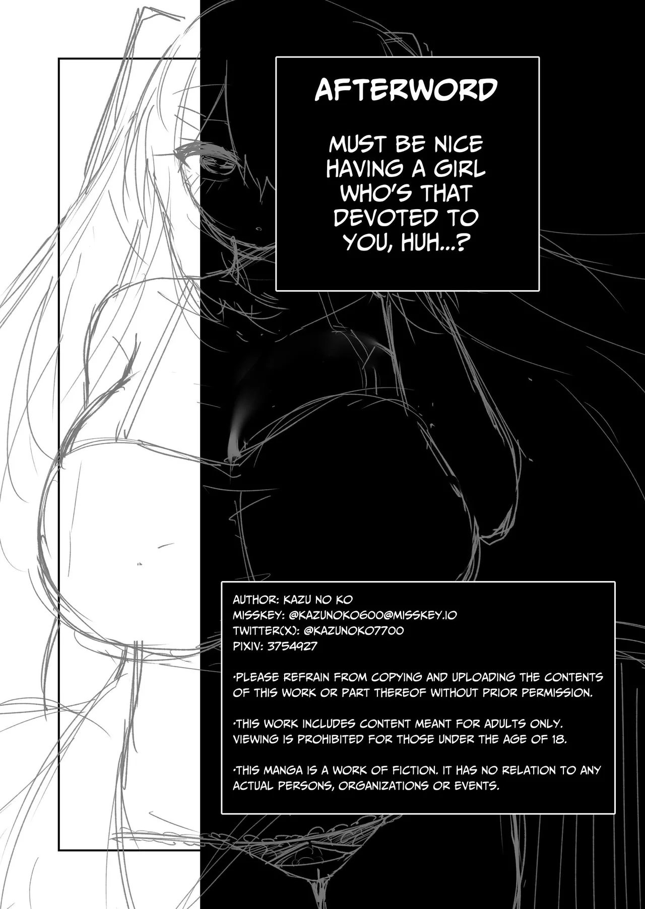 [Kazunoko-tei (Kazunoko)]Ai mo Size mo Dekai Imouto no Hanashi | My Little Sister Has a Big Body...And a Big Heart![English] [tsuyoshi] Page 49