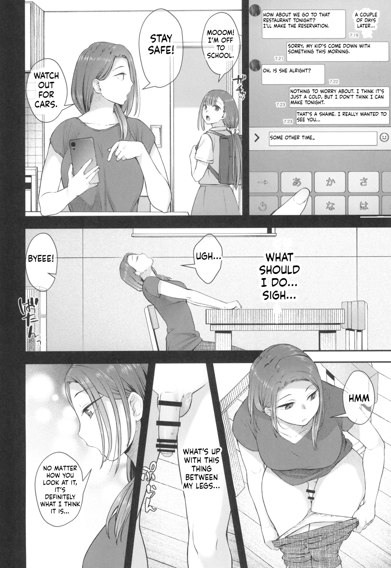 (Futaket 32) [Silicon Jichou (Condessa)]Kusuri to ◯◯◯ wa Tsukai Sugi  Chuui.[English] [ushirotranslations] Page 3