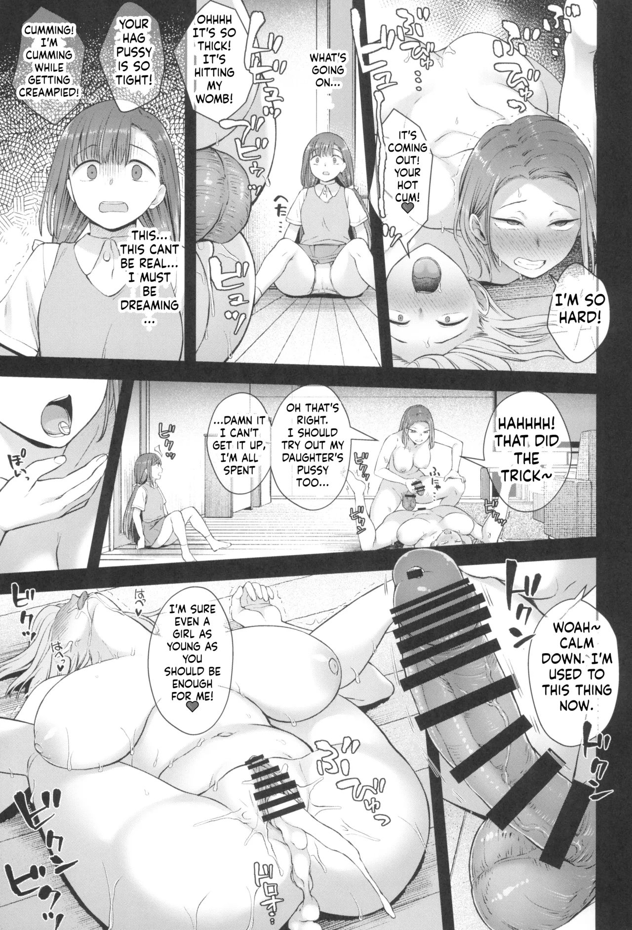 (Futaket 32) [Silicon Jichou (Condessa)]Kusuri to ◯◯◯ wa Tsukai Sugi  Chuui.[English] [ushirotranslations] Page 32