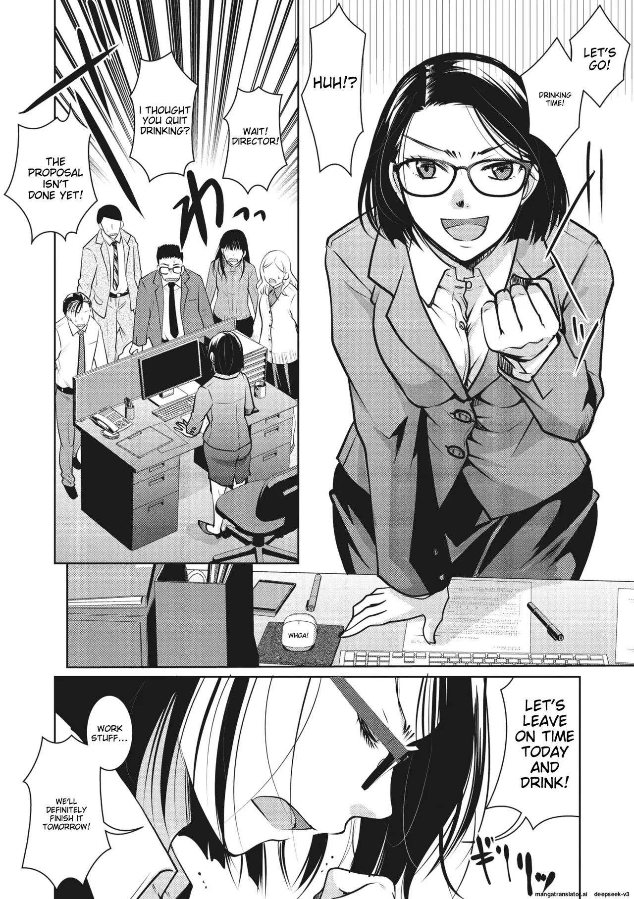 [Itou Ei]Shunin wa Konya mo Kizukanai(COMIC Megastore Vol. 8) [English] Page 14