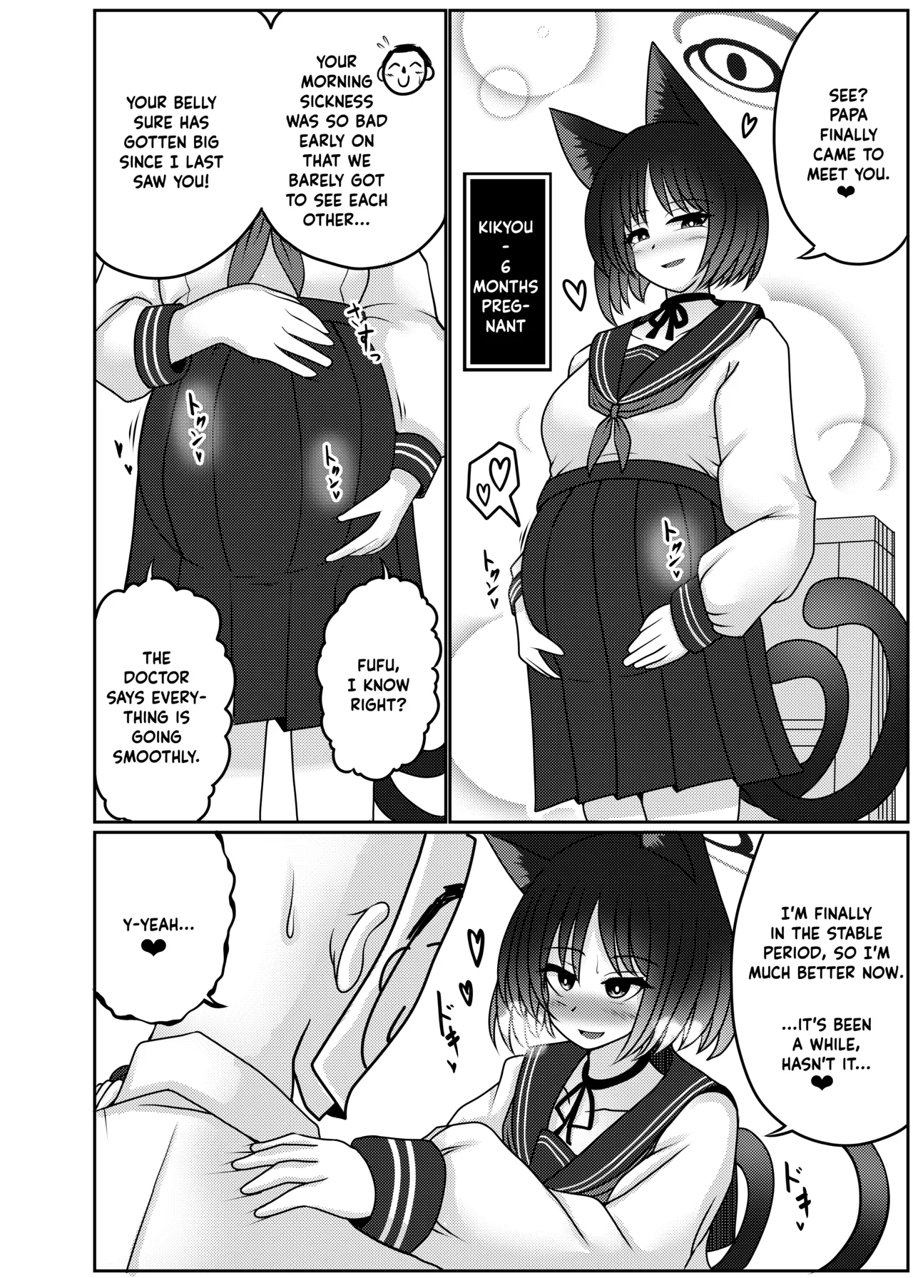 [Bouzen Meiden R (Anago)]Kiryuu Kikyou wa Haramitai | Kiryuu Kikyou's desire to get pregnant(Blue Archive) [English] [Digital] Page 15