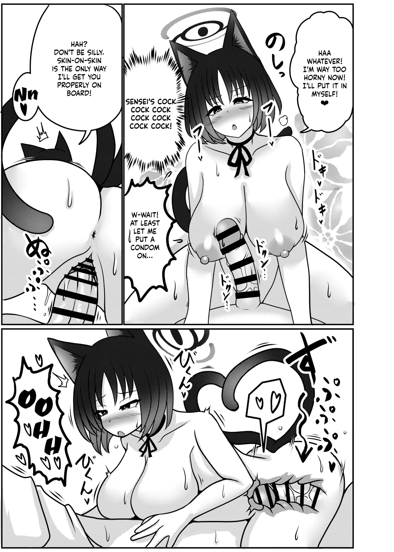 [Bouzen Meiden R (Anago)]Kiryuu Kikyou wa Haramitai | Kiryuu Kikyou's desire to get pregnant(Blue Archive) [English] [Digital] Page 6