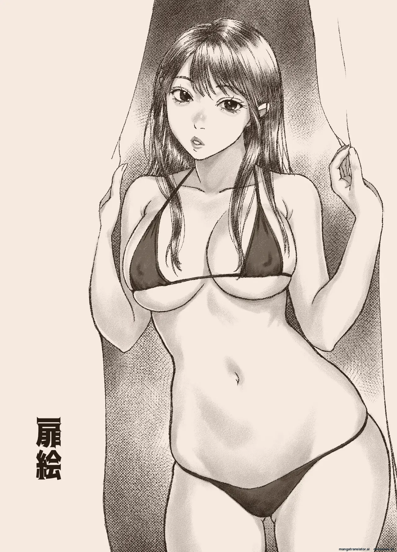 [Suishoku Sendan]N-Instagramer Kaori-san to Bokura no Omanko-dan[English] Page 32
