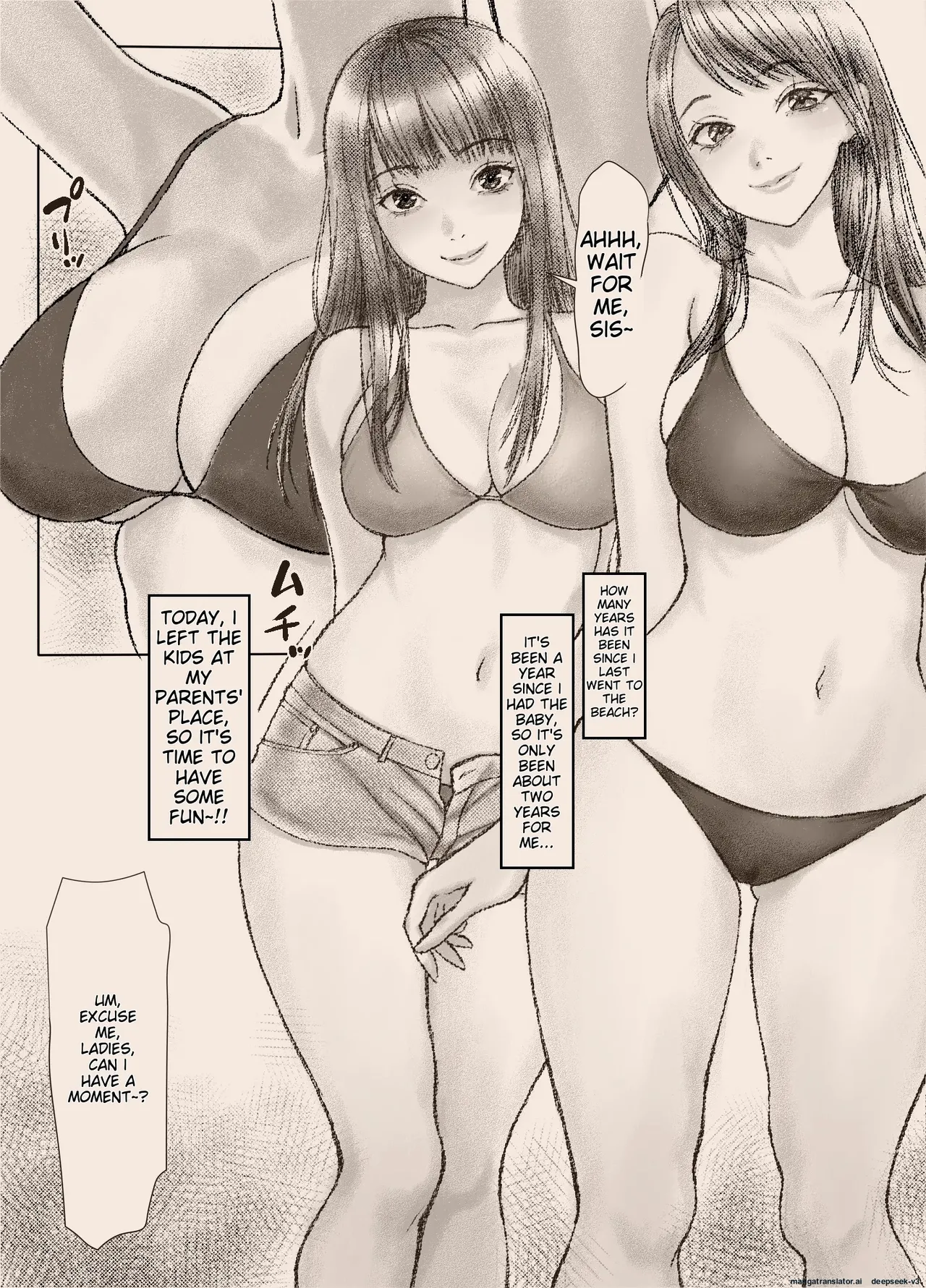 [Suishoku Sendan]N-Instagramer Kaori-san to Bokura no Omanko-dan[English] Page 6