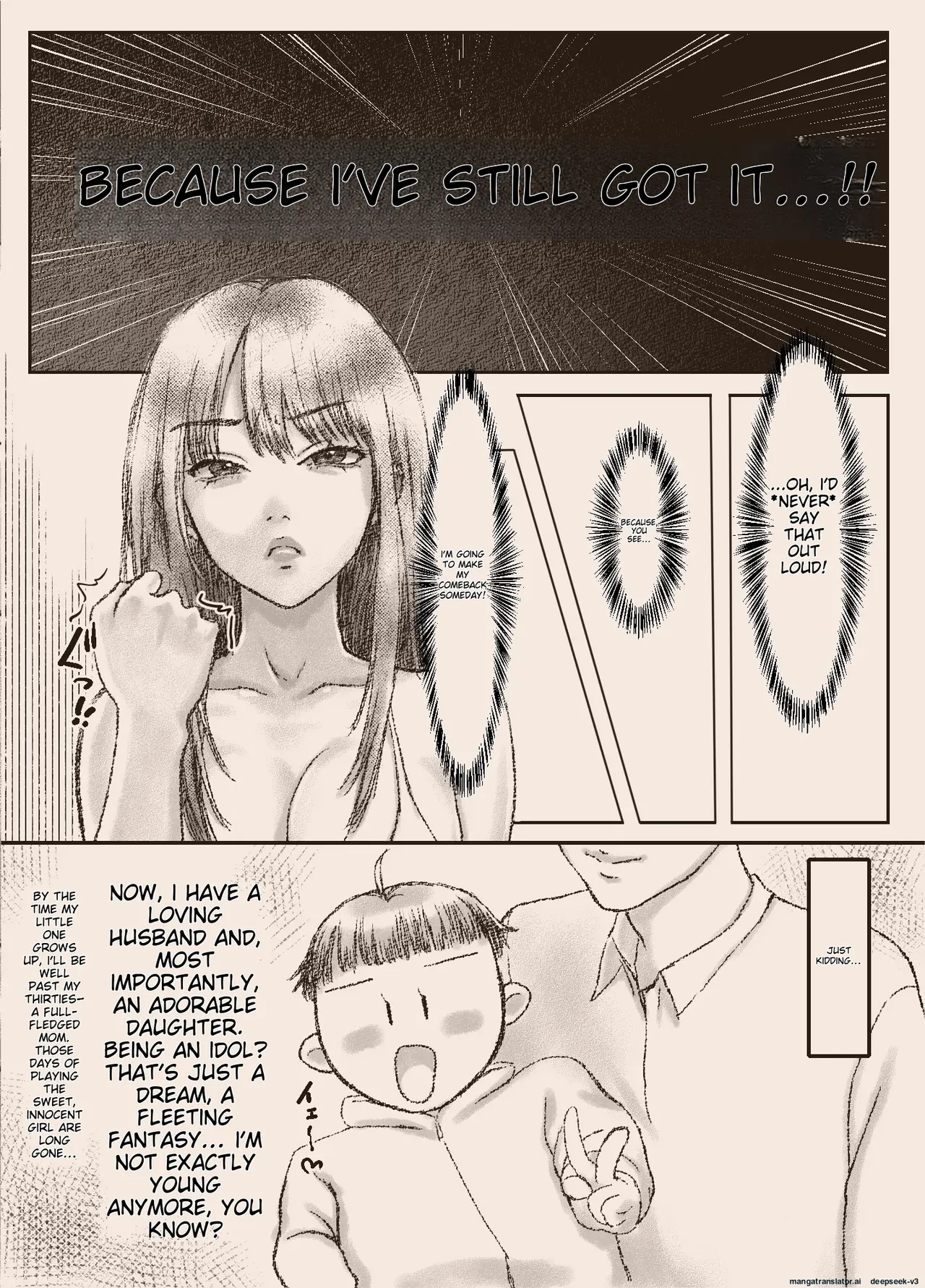 [Suishoku Sendan]N-Instagramer Kaori-san to Bokura no Omanko-dan[English] Page 9