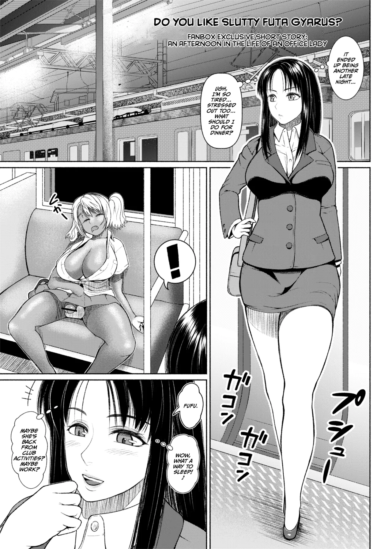 [ray-raw (Nobuhiro)]Futa Bitch Bangaihen OL no Gogo[English] [CulturedCommissions] Page 1