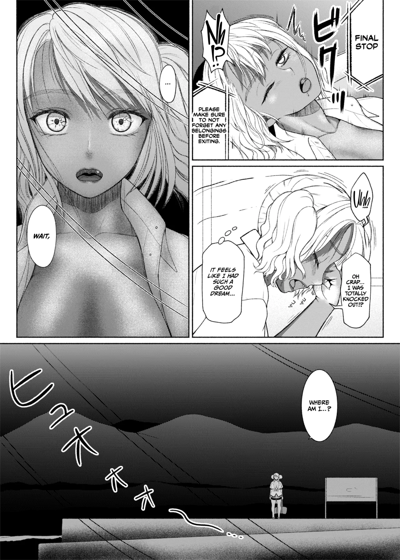 [ray-raw (Nobuhiro)]Futa Bitch Bangaihen OL no Gogo[English] [CulturedCommissions] Page 12