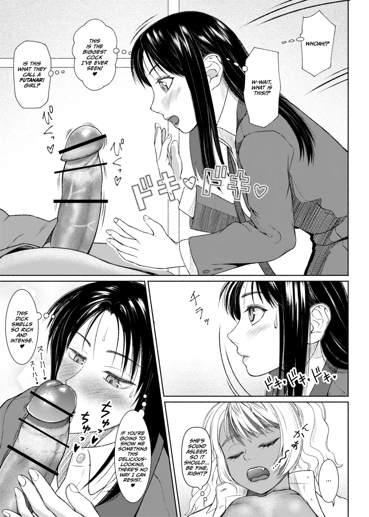 [ray-raw (Nobuhiro)]Futa Bitch Bangaihen OL no Gogo[English] [CulturedCommissions] Page 3
