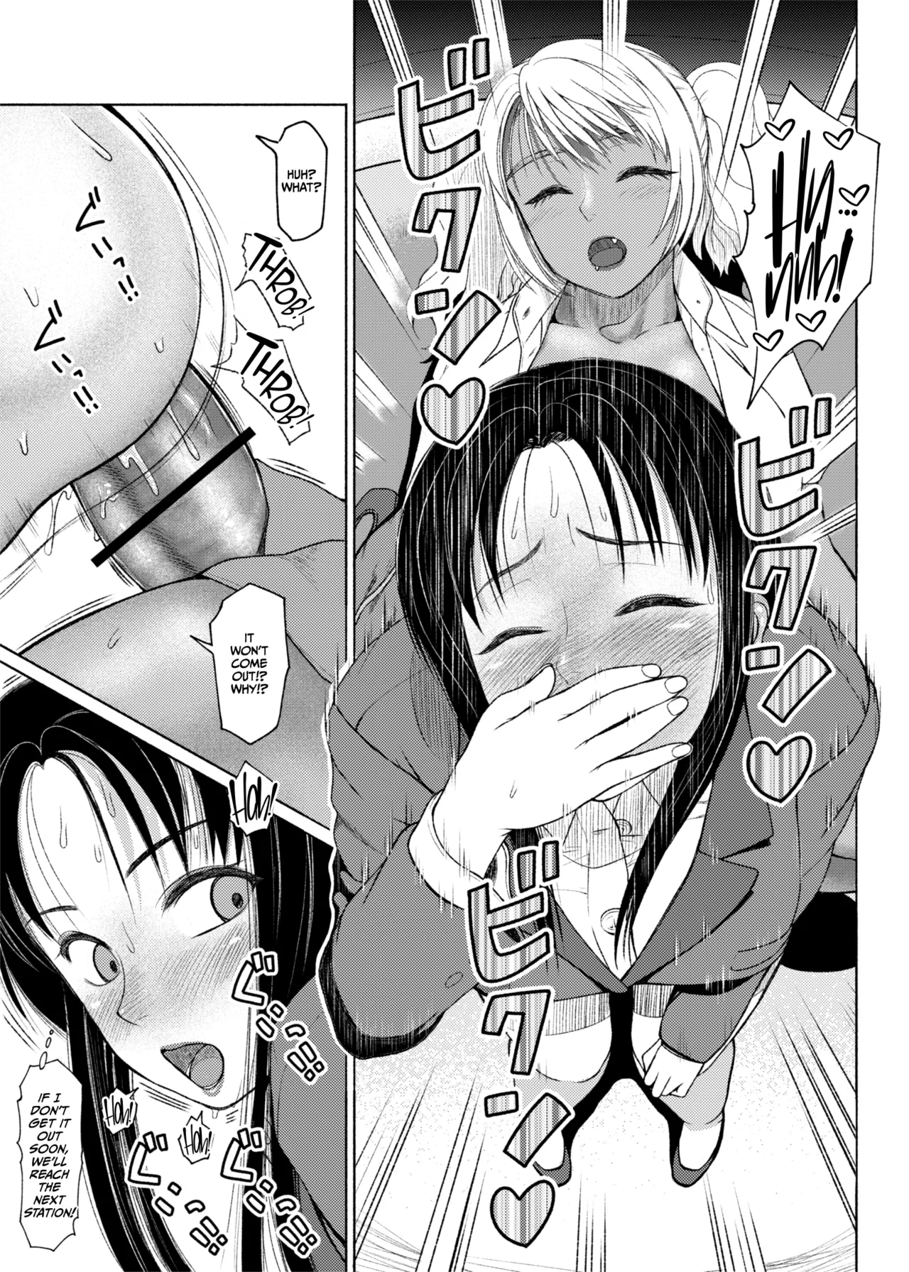 [ray-raw (Nobuhiro)]Futa Bitch Bangaihen OL no Gogo[English] [CulturedCommissions] Page 9