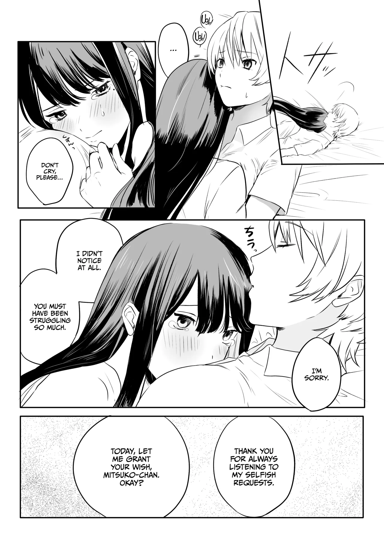 [Unimaru Suisan (Uni CEO)]Yarichin JK to Hokenshitsu no Sensei[English] [CulturedCommissions]  [Digital] Page 10