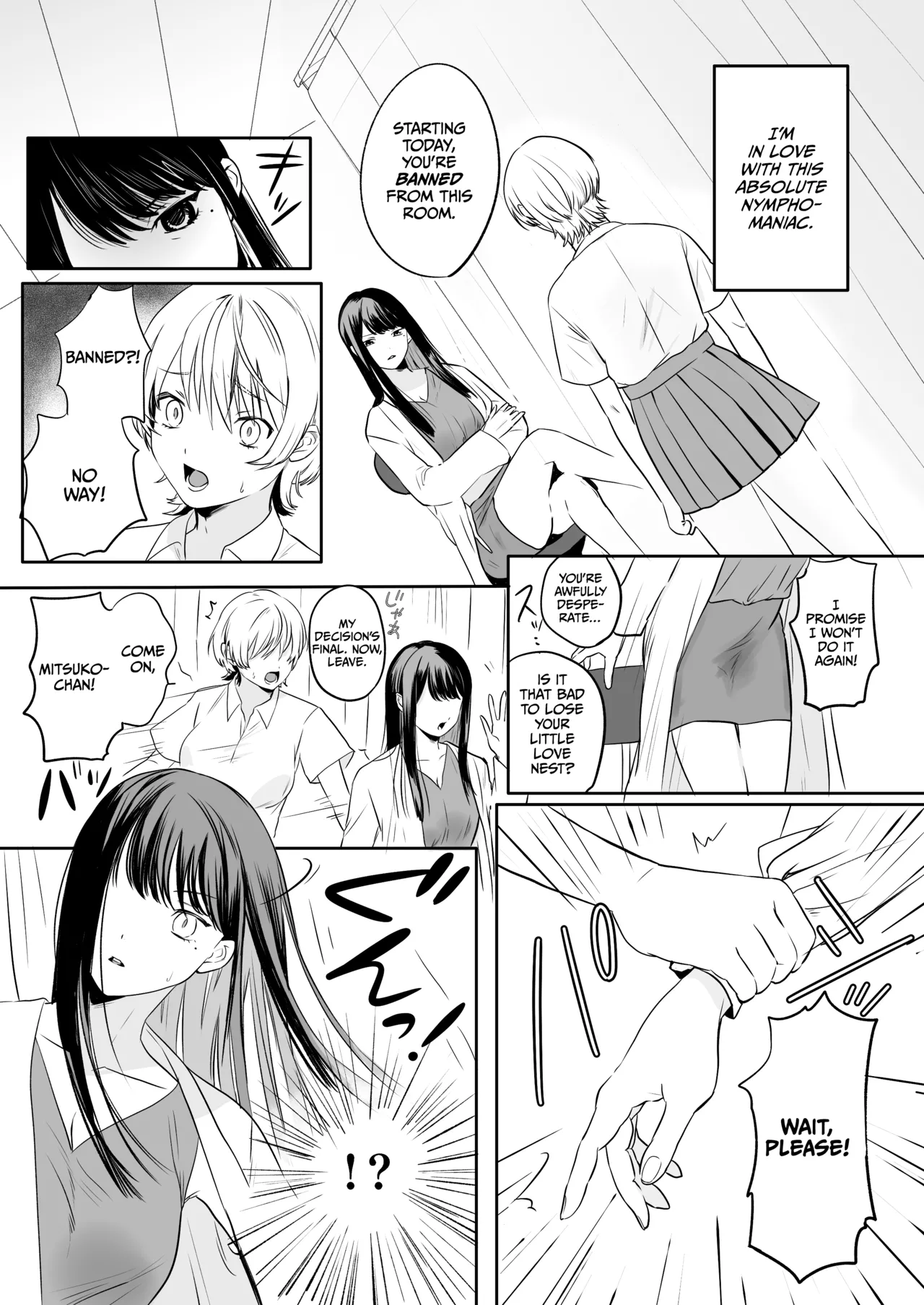[Unimaru Suisan (Uni CEO)]Yarichin JK to Hokenshitsu no Sensei[English] [CulturedCommissions]  [Digital] Page 6
