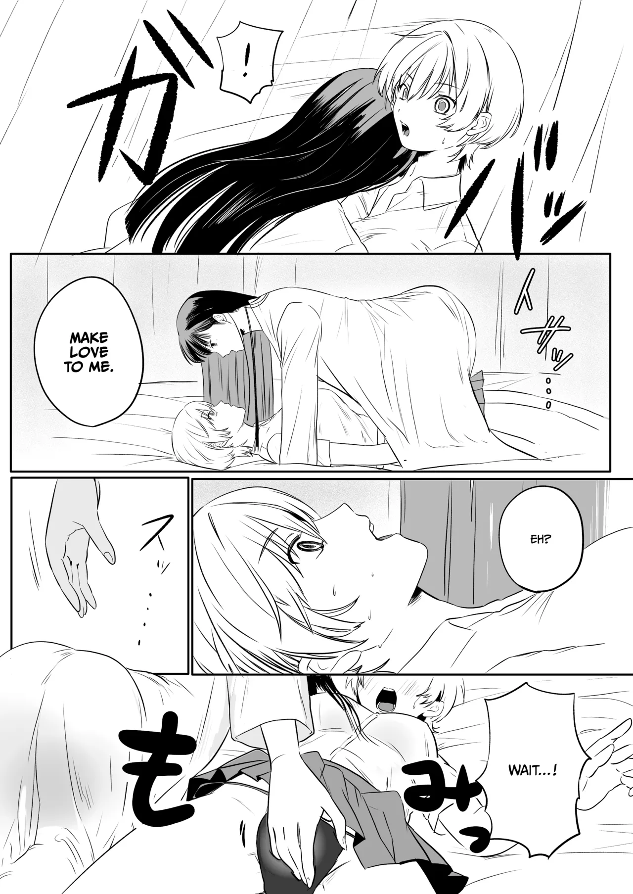 [Unimaru Suisan (Uni CEO)]Yarichin JK to Hokenshitsu no Sensei[English] [CulturedCommissions]  [Digital] Page 8