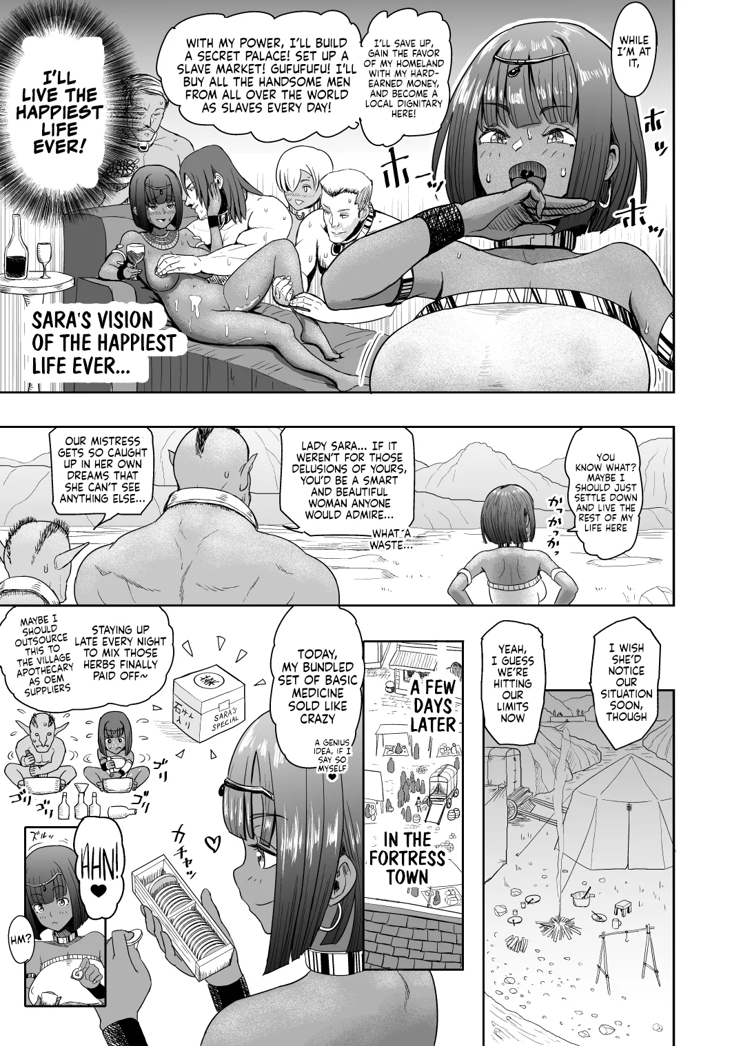 [Mandrill (Arimura Ario)]Datte Otoko wa Kedamono da mono! Dai 2.0-wa Goshujin-sama wa Ore-tachi no... | Because All Men Are Beasts! 2.0 - "Mistress is our..."[English] Page 10