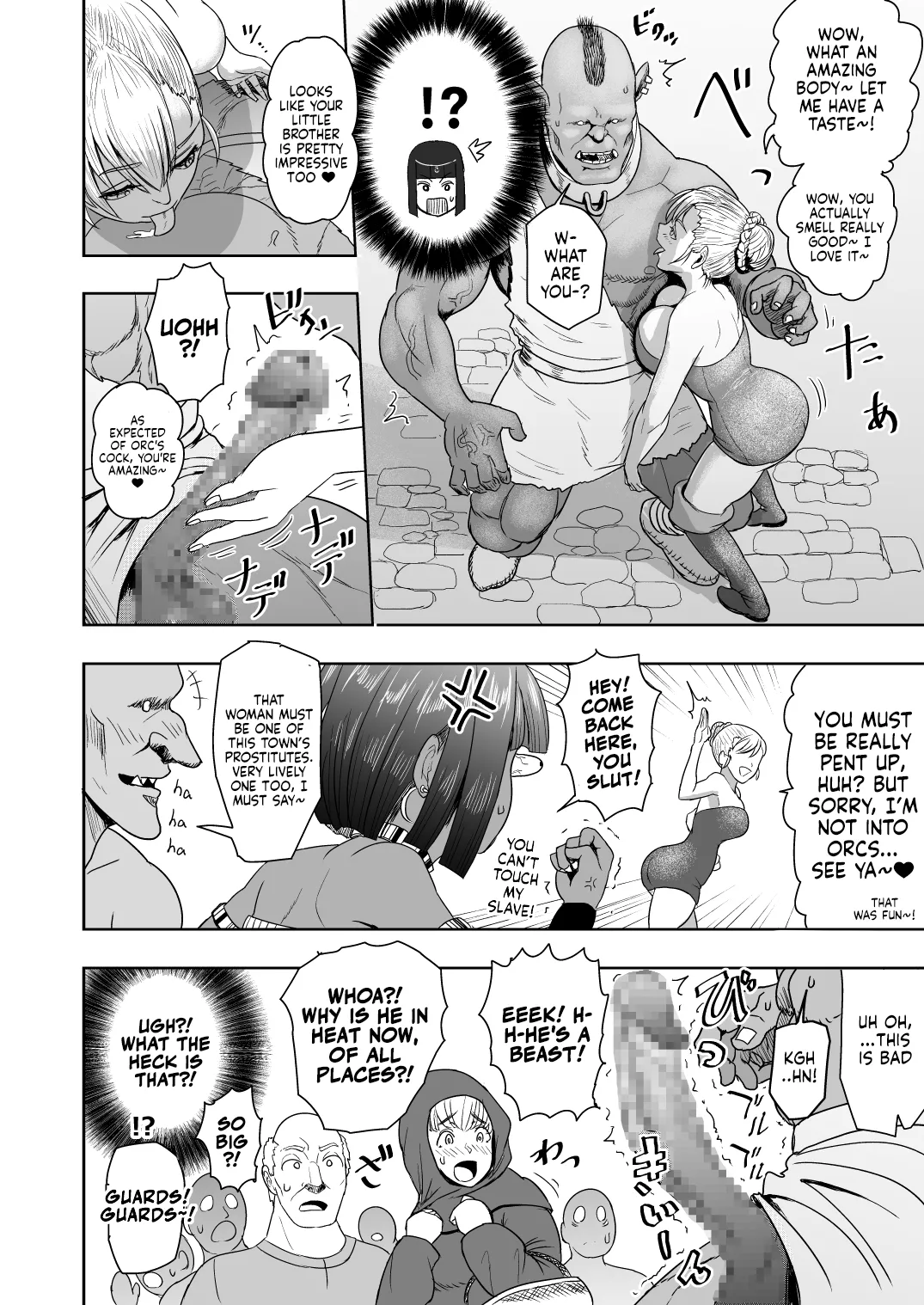 [Mandrill (Arimura Ario)]Datte Otoko wa Kedamono da mono! Dai 2.0-wa Goshujin-sama wa Ore-tachi no... | Because All Men Are Beasts! 2.0 - "Mistress is our..."[English] Page 11