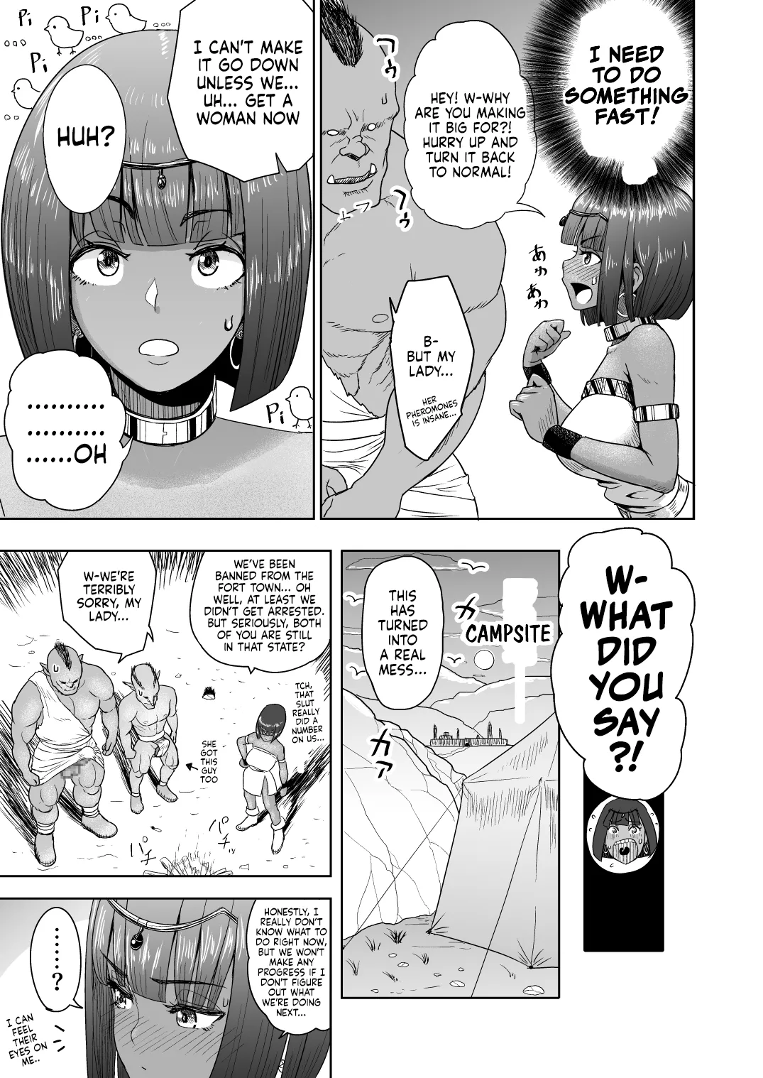 [Mandrill (Arimura Ario)]Datte Otoko wa Kedamono da mono! Dai 2.0-wa Goshujin-sama wa Ore-tachi no... | Because All Men Are Beasts! 2.0 - "Mistress is our..."[English] Page 12