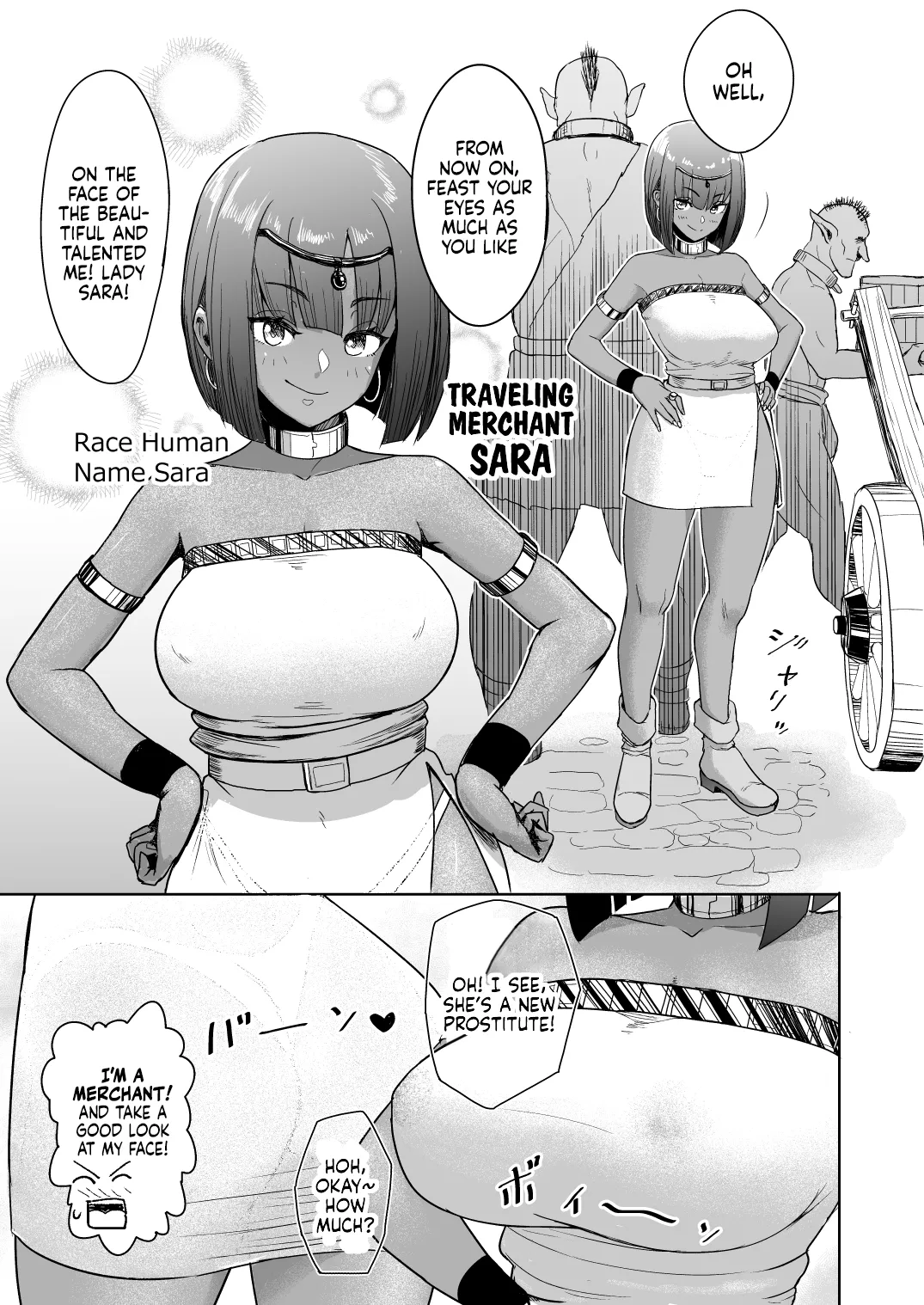 [Mandrill (Arimura Ario)]Datte Otoko wa Kedamono da mono! Dai 2.0-wa Goshujin-sama wa Ore-tachi no... | Because All Men Are Beasts! 2.0 - "Mistress is our..."[English] Page 6