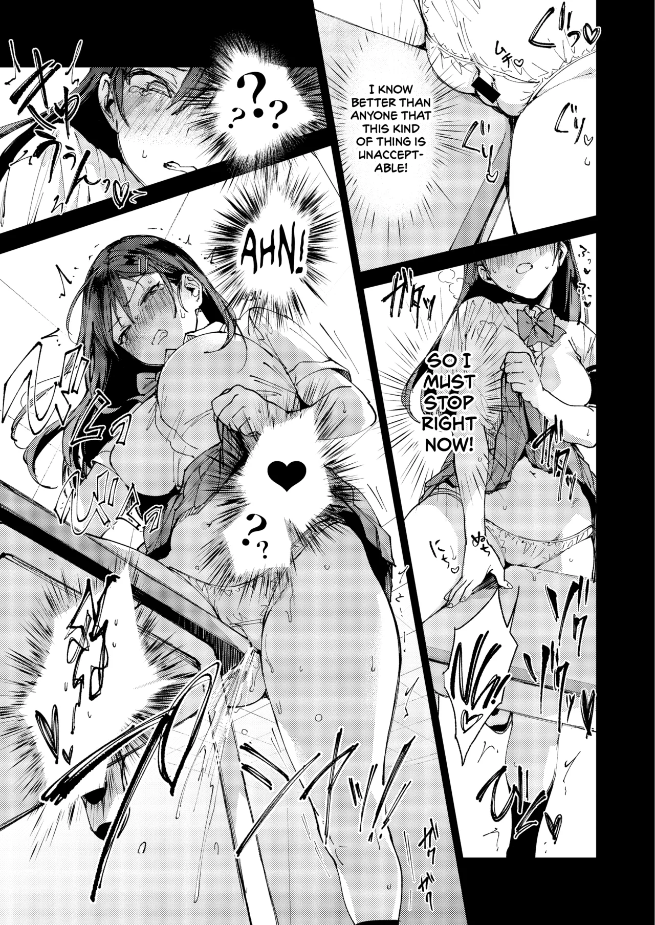 [BOOCH (Booch)]Kiritsu ni Kibishii Fuuki Iinchou wa Kounai de Himitsu no Dosukebe Onanie ga Yamerarenai! | The Strict Head of the DIsciplinary Committee Just Can't Stop Masturbating at School![English] [Shiromaru] [Digital] Page 12