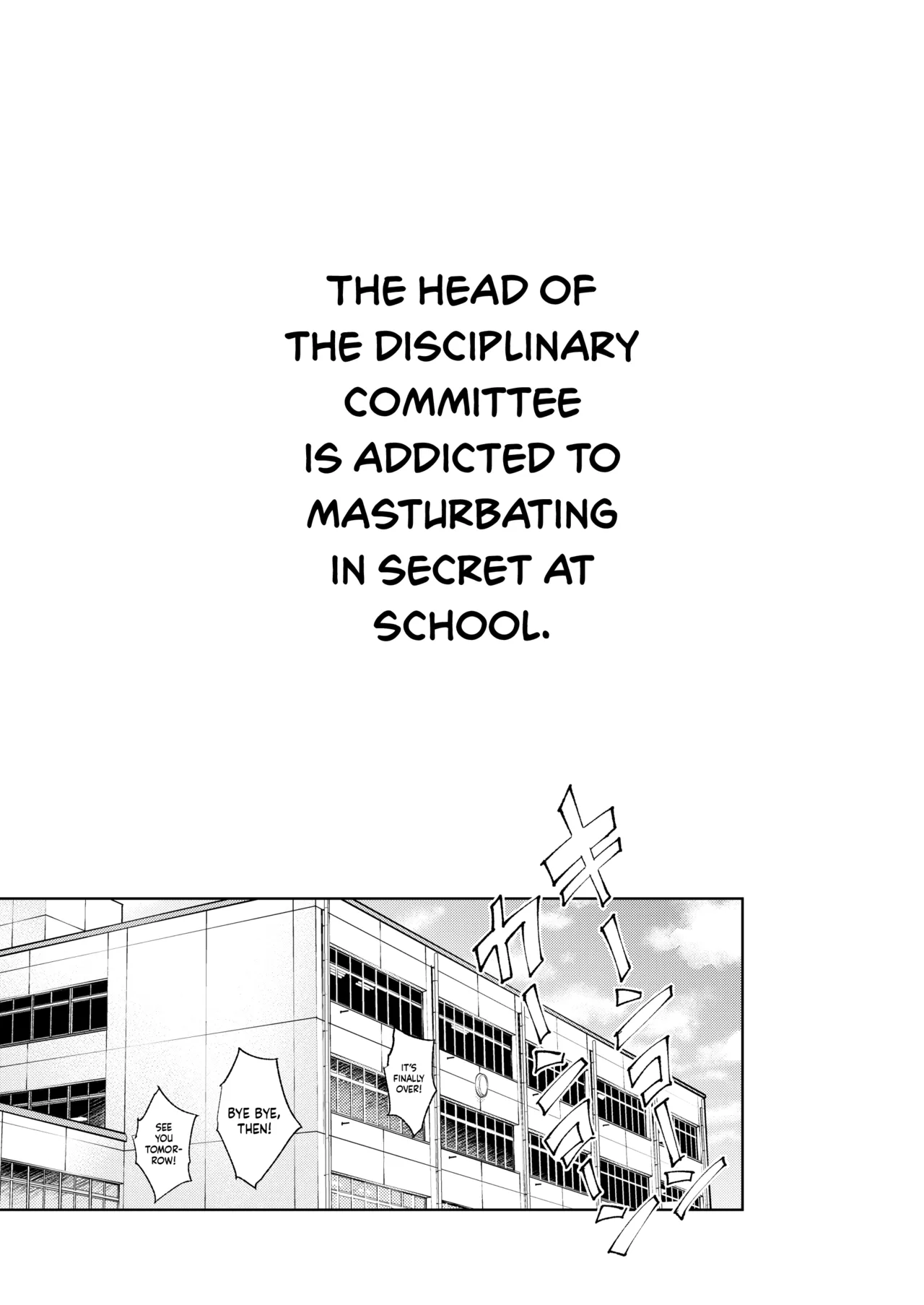 [BOOCH (Booch)]Kiritsu ni Kibishii Fuuki Iinchou wa Kounai de Himitsu no Dosukebe Onanie ga Yamerarenai! | The Strict Head of the DIsciplinary Committee Just Can't Stop Masturbating at School![English] [Shiromaru] [Digital] Page 2