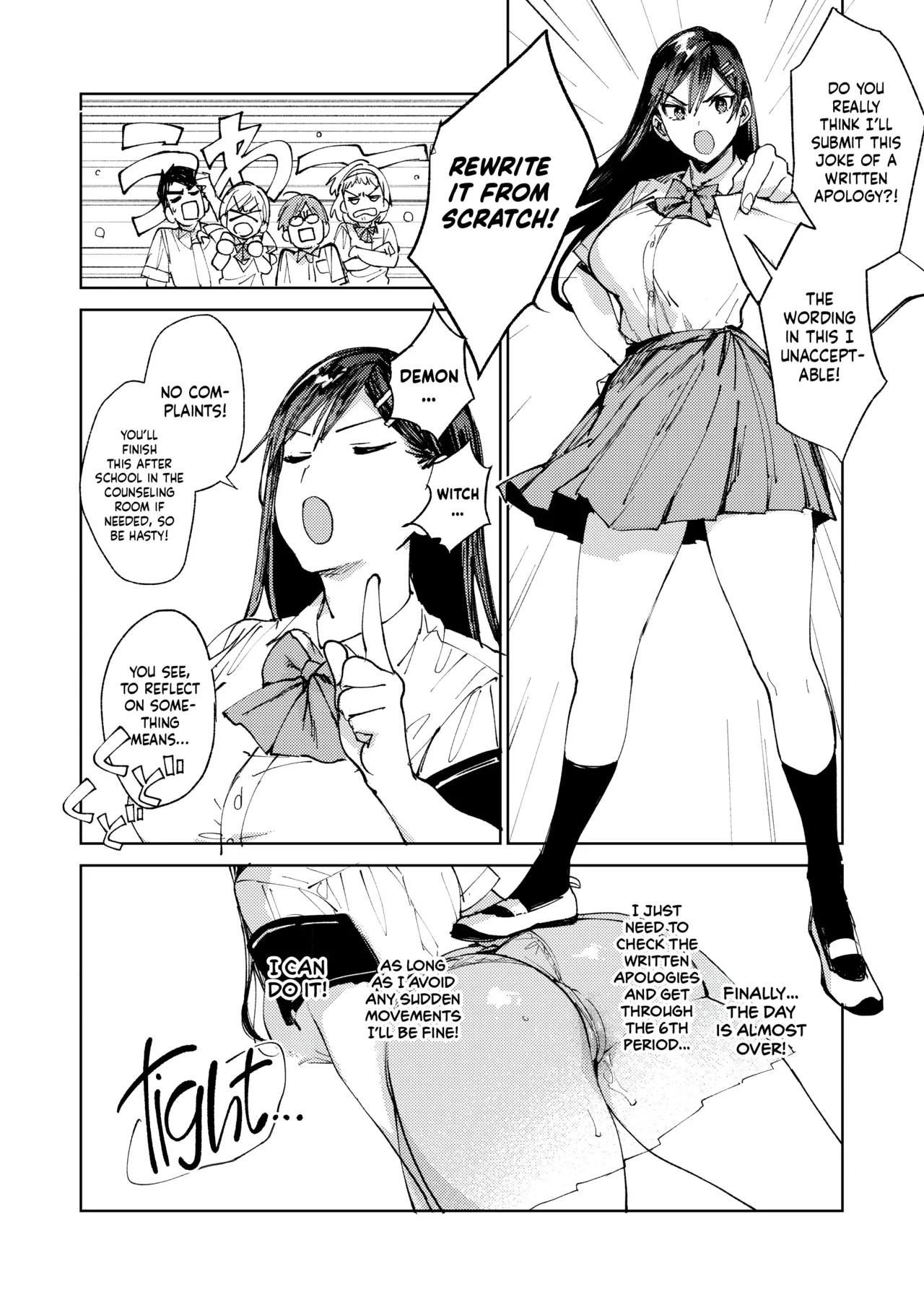 [BOOCH (Booch)]Kiritsu ni Kibishii Fuuki Iinchou wa Kounai de Himitsu no Dosukebe Onanie ga Yamerarenai! | The Strict Head of the DIsciplinary Committee Just Can't Stop Masturbating at School![English] [Shiromaru] [Digital] Page 31