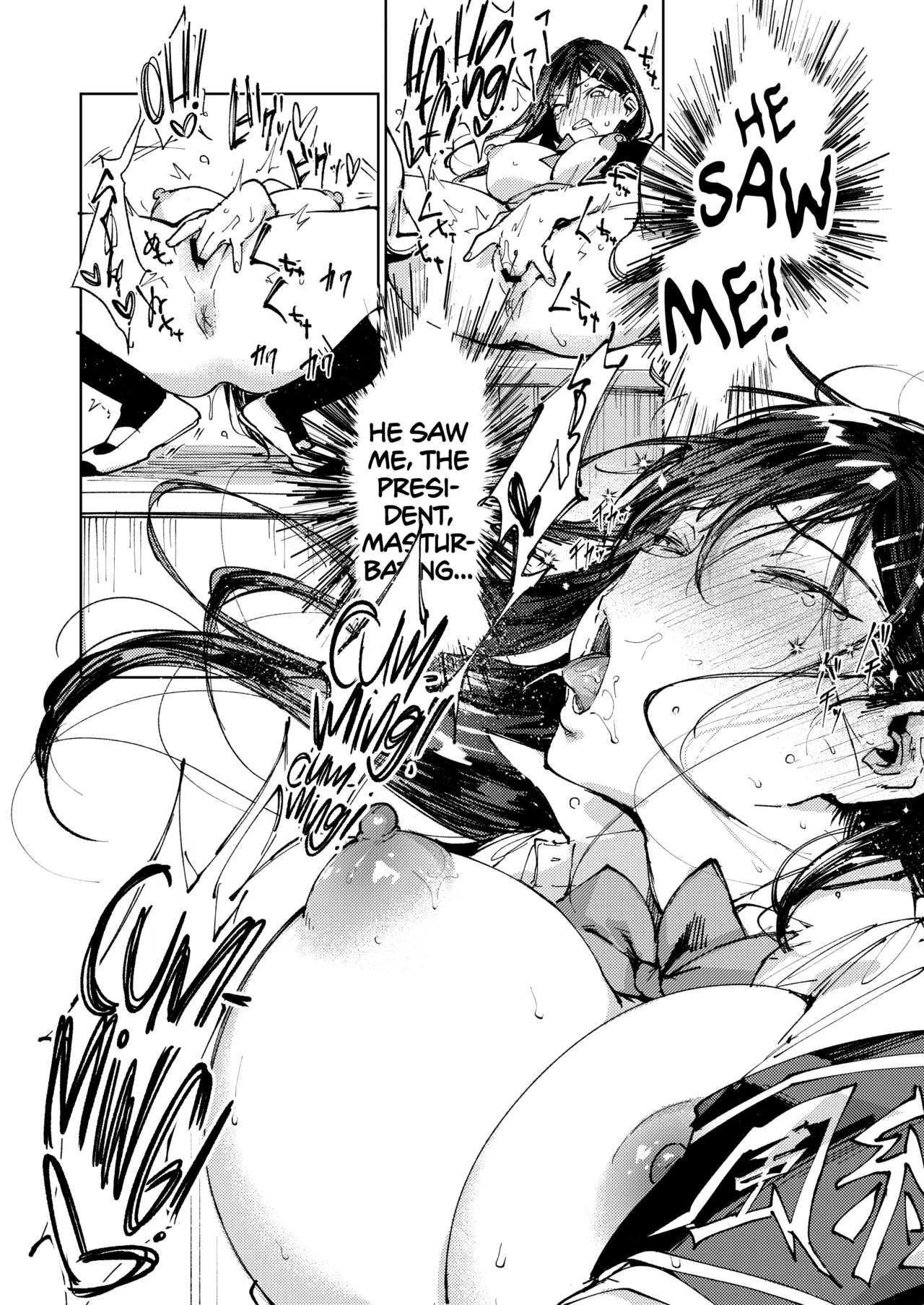 [BOOCH (Booch)]Kiritsu ni Kibishii Fuuki Iinchou wa Kounai de Himitsu no Dosukebe Onanie ga Yamerarenai! | The Strict Head of the DIsciplinary Committee Just Can't Stop Masturbating at School![English] [Shiromaru] [Digital] Page 47