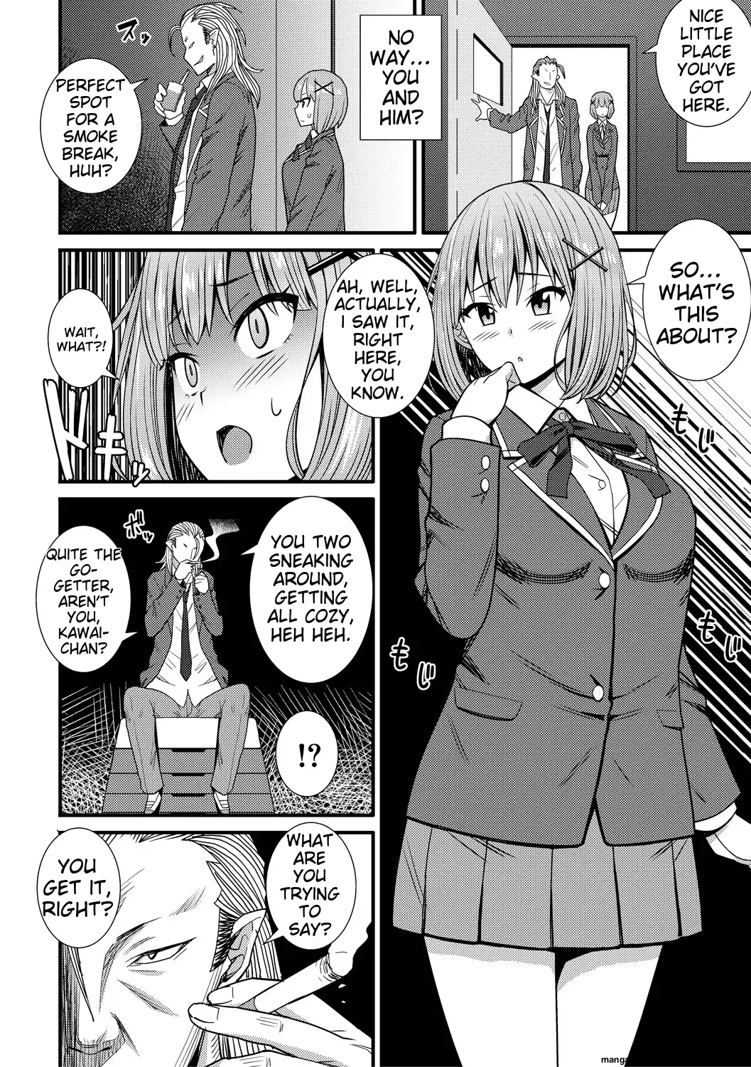 [Drain]Dosukebe Saimin Revenge[English] [Digital] Page 100