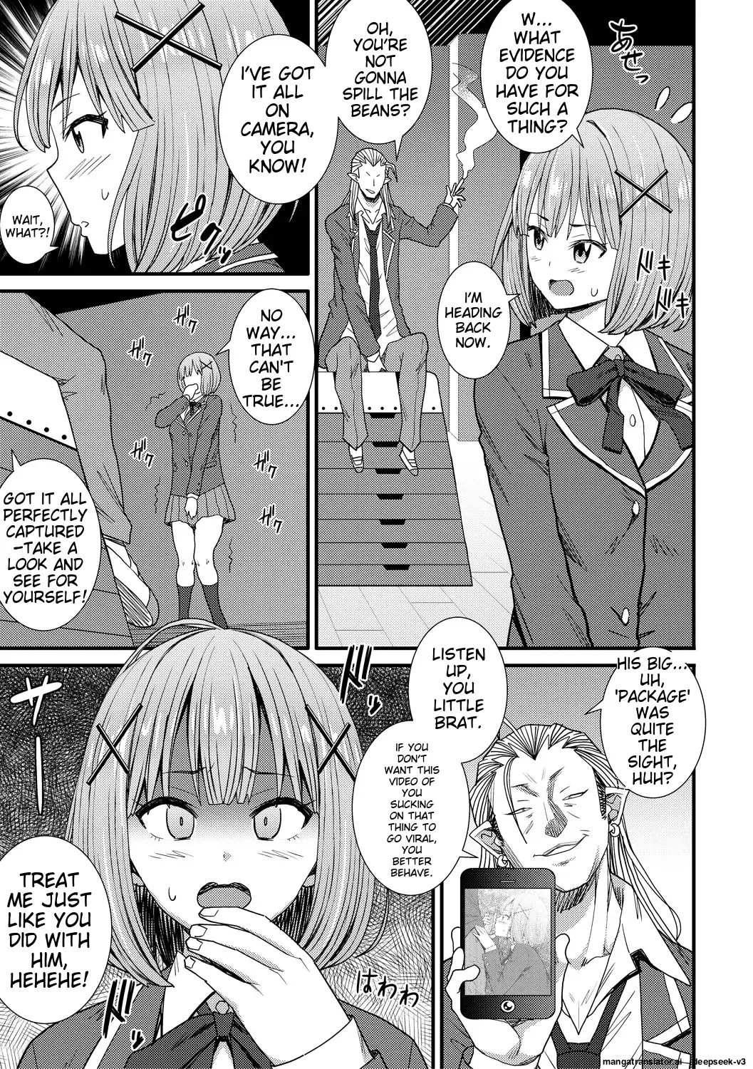 [Drain]Dosukebe Saimin Revenge[English] [Digital] Page 101