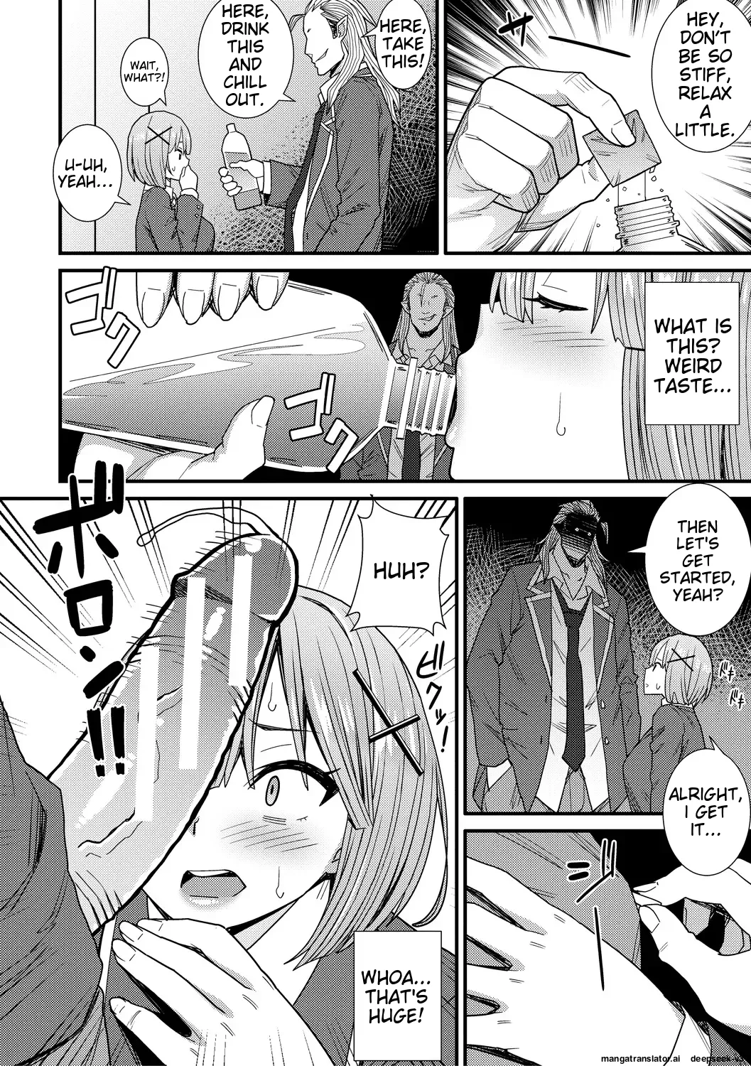 [Drain]Dosukebe Saimin Revenge[English] [Digital] Page 102