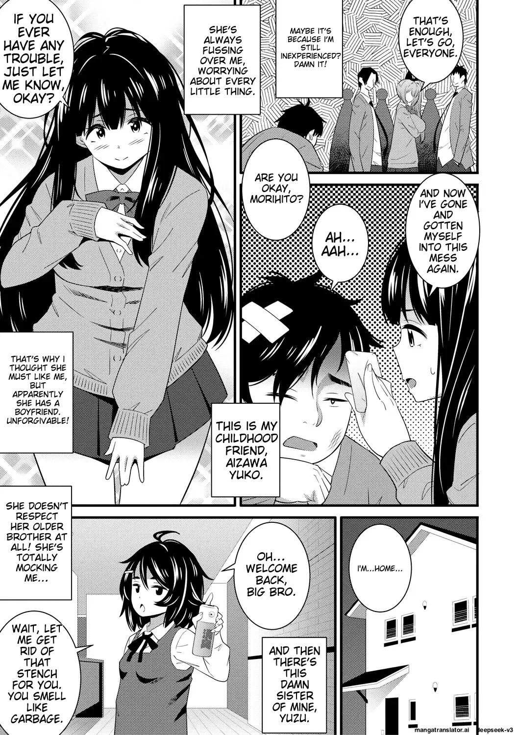 [Drain]Dosukebe Saimin Revenge[English] [Digital] Page 11