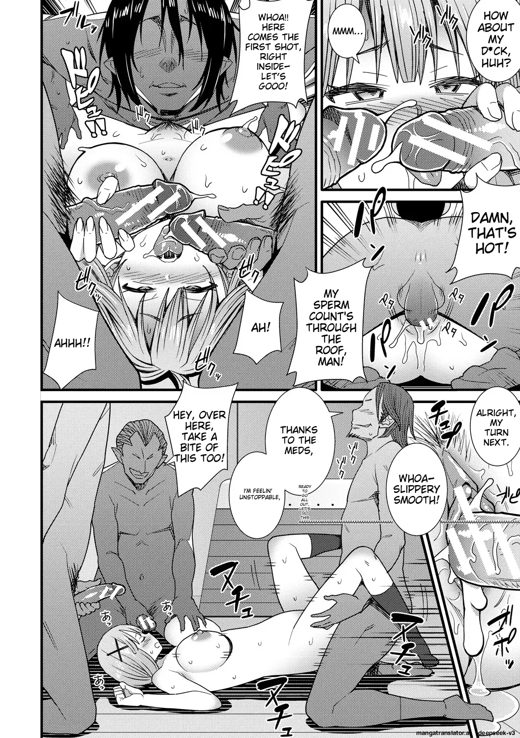 [Drain]Dosukebe Saimin Revenge[English] [Digital] Page 114